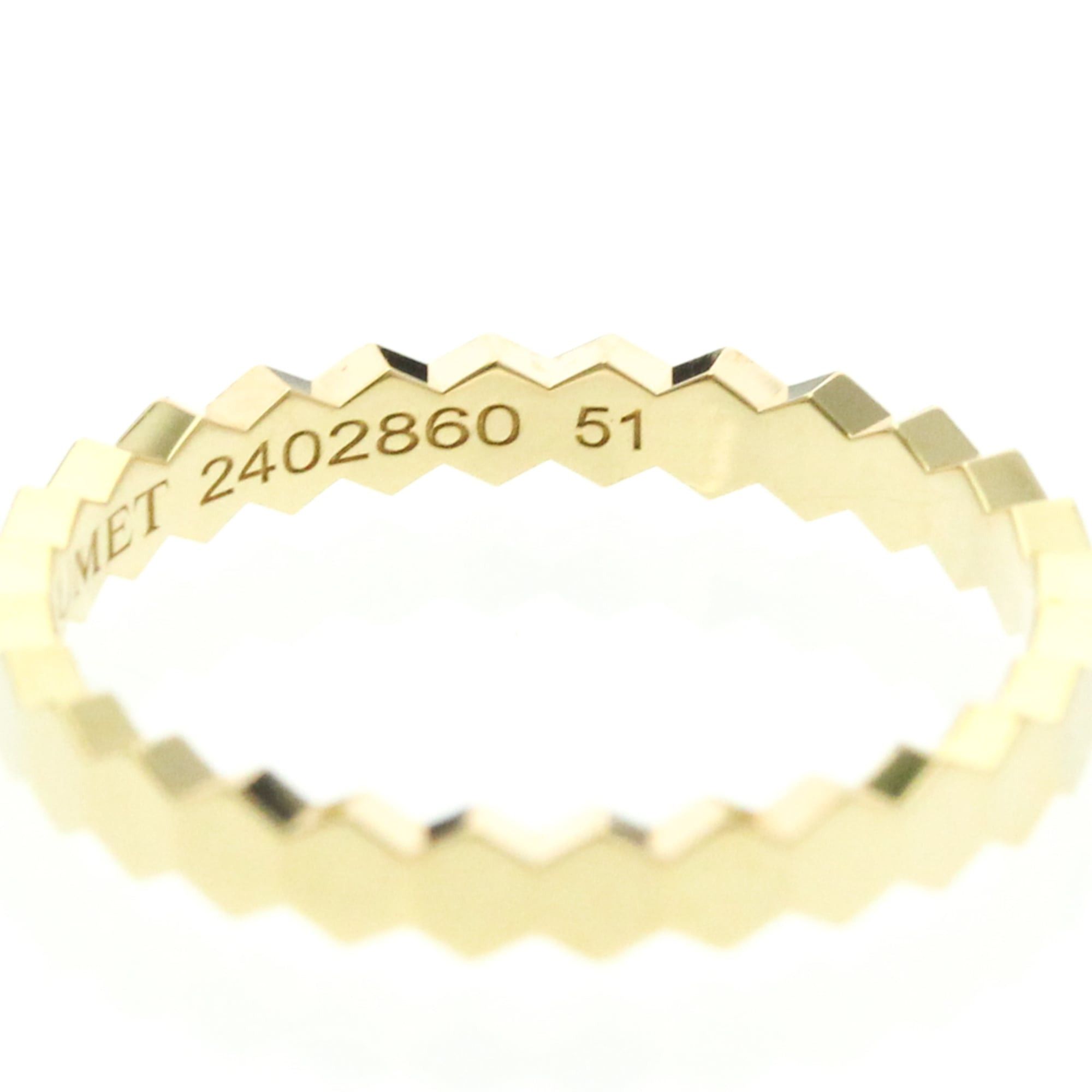 Other Chaumet Be My Love Ring Yellow Gold (18K) Fashion No Stone Band Ring Gold Size ONE SIZE - 6 Thumbnail