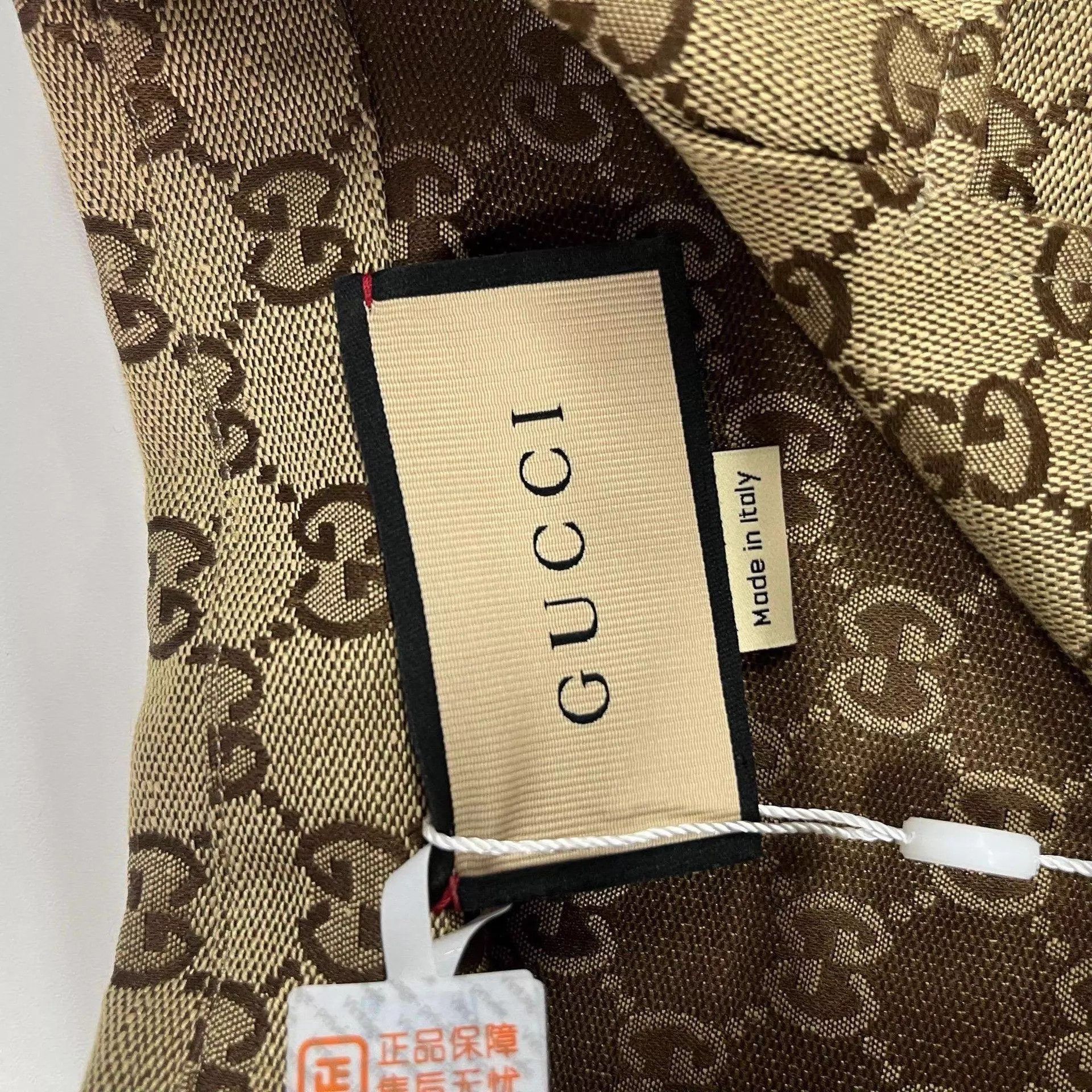 Gucci Brown Patterned Short Sleeve Shirt Size US S / EU 44-46 / 1 - 8 Thumbnail