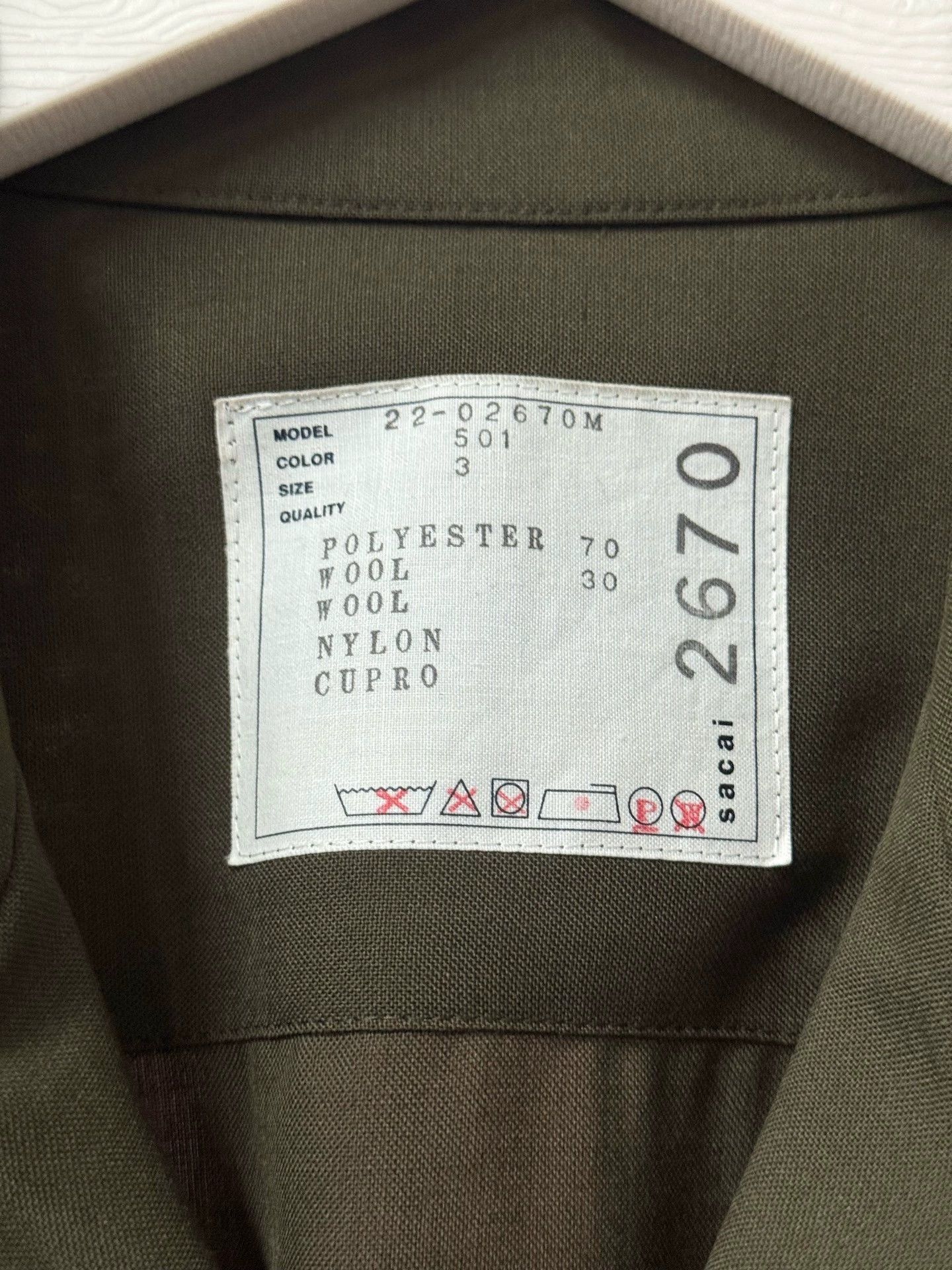 Sacai Green Short Sleeve Button-Up Shirt Size US L / EU 52-54 / 3 - 4 Thumbnail