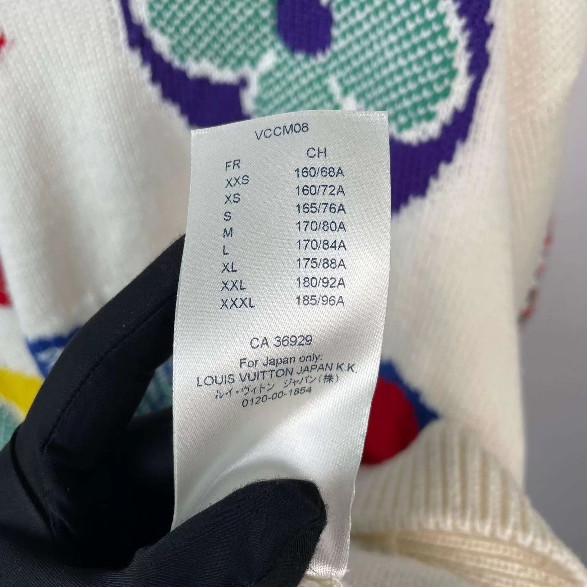 Louis Vuitton Multi-Color Floral Pattern Long Sleeve Sweater Size US S / EU 44-46 / 1 - 5 Thumbnail