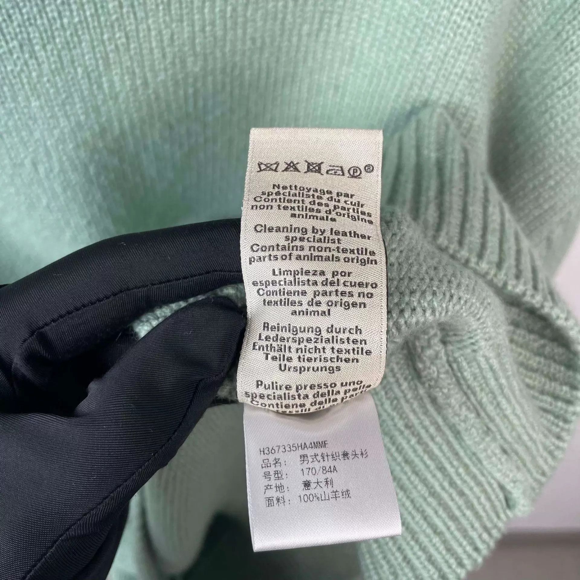 Hermes Green Turtleneck Sweater with Pattern - Size M Size US M / EU 48-50 / 2 - 5 Thumbnail