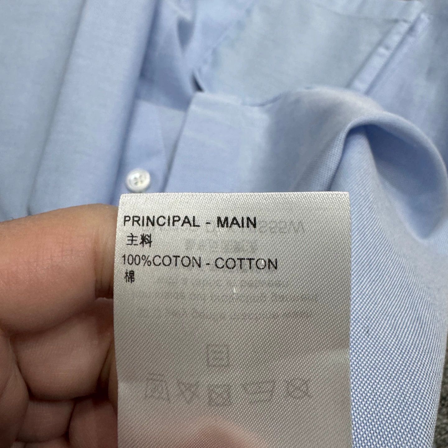 Louis Vuitton Blue Button-Up Shirt - XS Size US XS / EU 42 / 0 - 4 Thumbnail