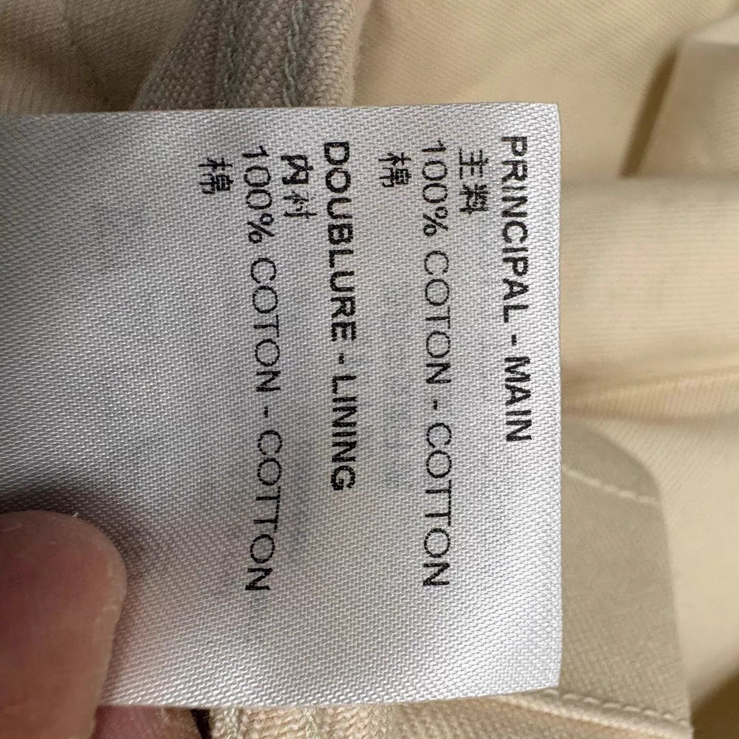 Louis Vuitton Yellow Short-Sleeve Shirt with Embossed Pattern Size US L / EU 52-54 / 3 - 8 Thumbnail
