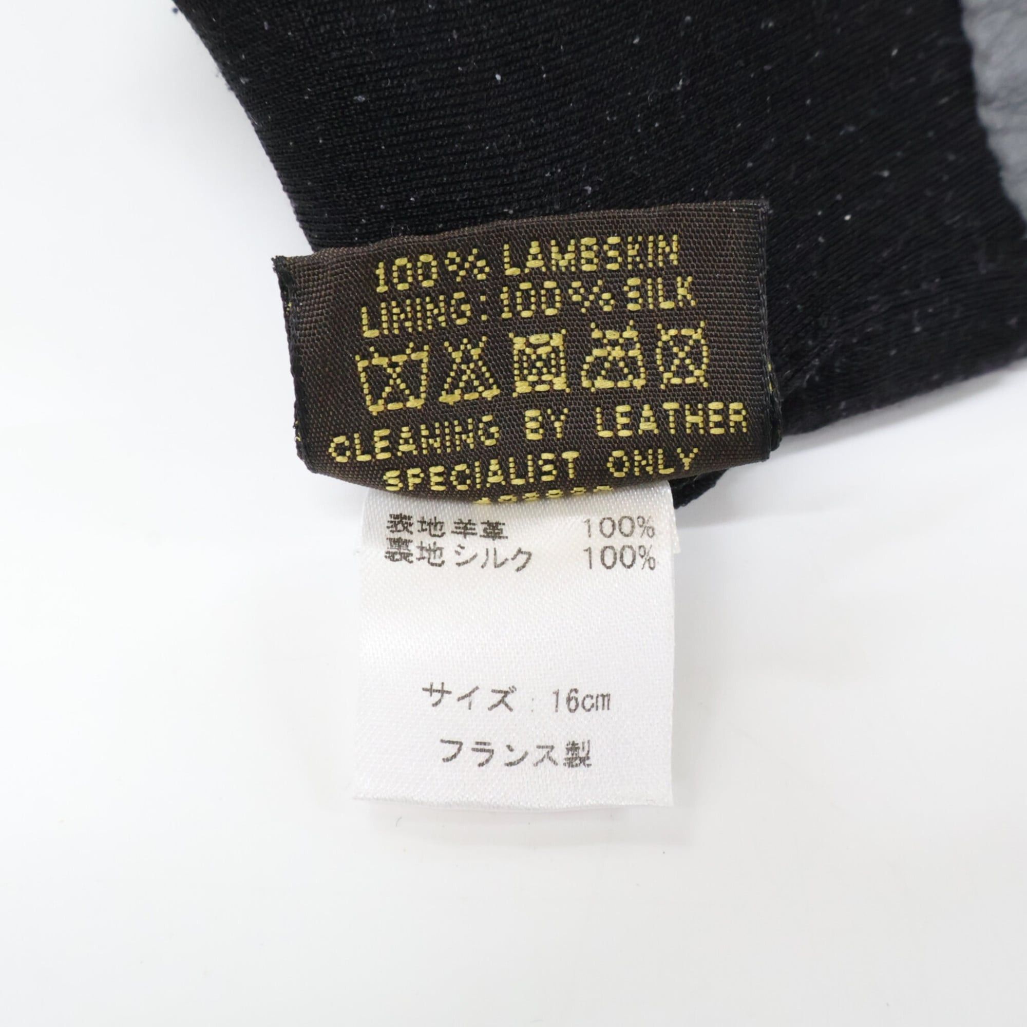 Louis Vuitton LOUIS VUITTON 402820 Ribbon Leather Gloves Gray Women's Size ONE SIZE - 9 Thumbnail