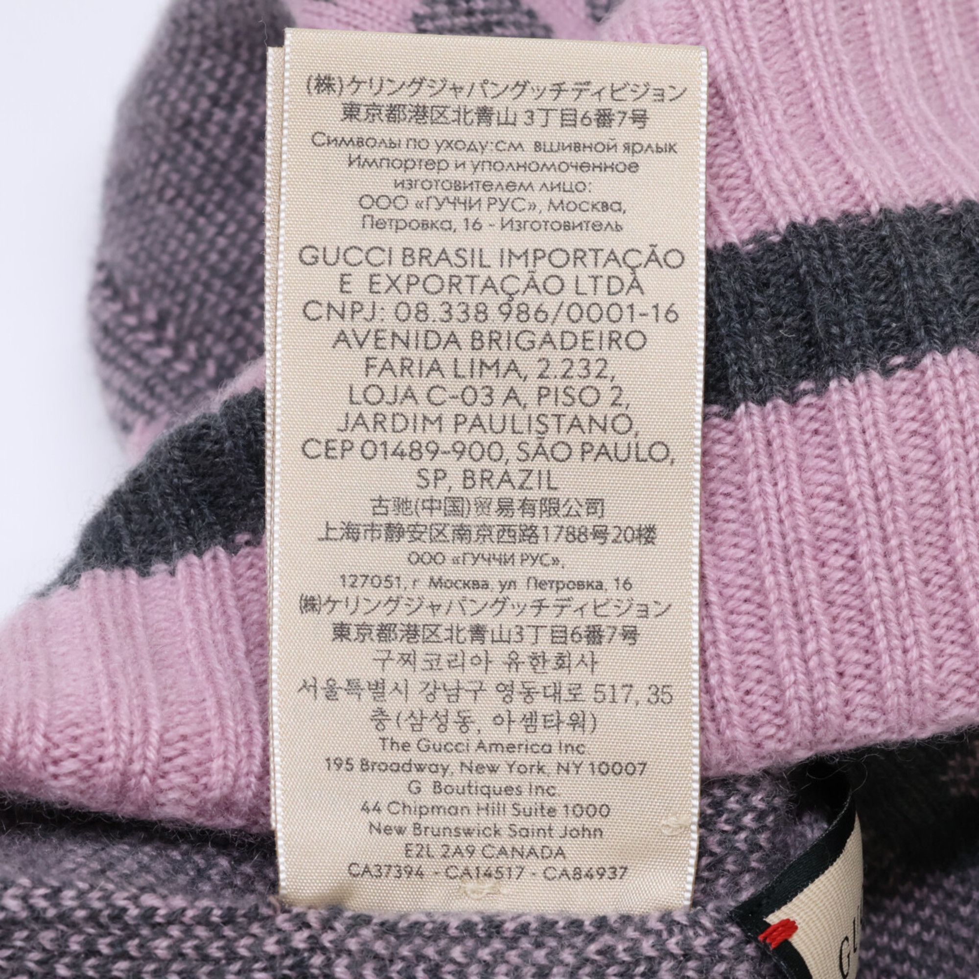 Gucci GUCCI 676827 3G344 GG Logo Cashmere Knit Hat, Size M (57cm, 21cm), Pink Graphite, Women's Size ONE SIZE - 7 Thumbnail