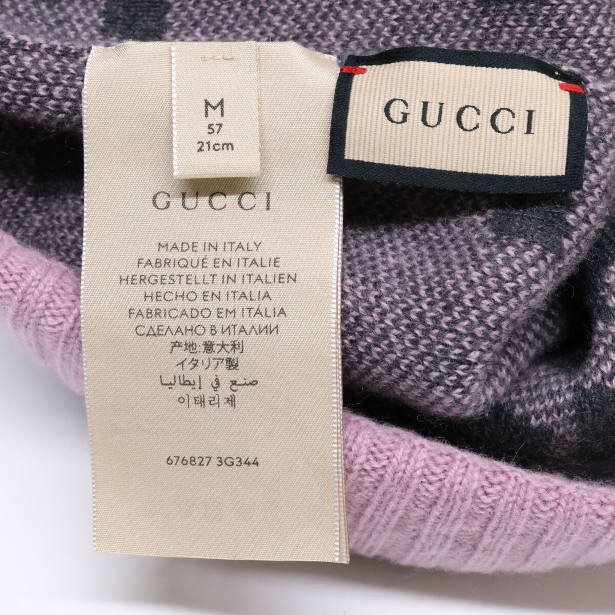 Gucci GUCCI 676827 3G344 GG Logo Cashmere Knit Hat, Size M (57cm, 21cm), Pink Graphite, Women's Size ONE SIZE - 5 Thumbnail