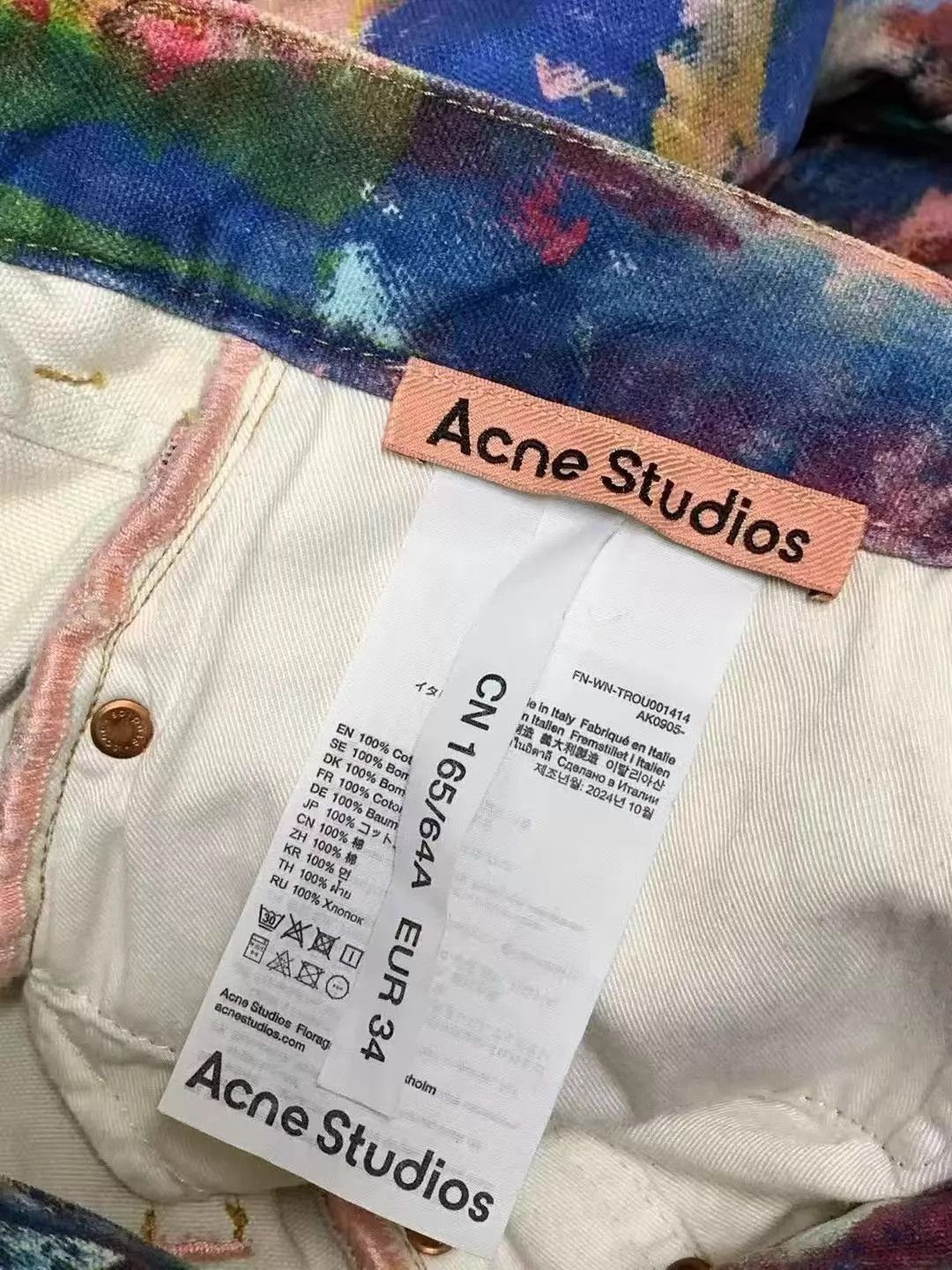 Acne Studios Multi Colored Denim Pants Size 34 Size US 34 / EU 50 - 6 Thumbnail
