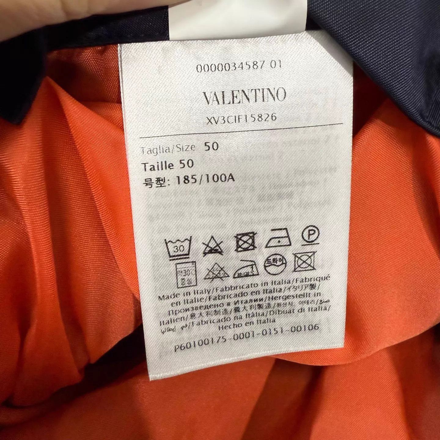Valentino Blue Bomber Jacket with Zip Closure Size US M / EU 48-50 / 2 - 4 Thumbnail