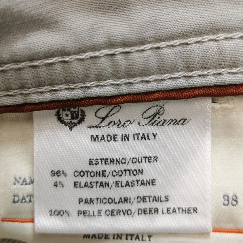 Loro Piana Gray Straight-Leg Casual Pants XS Size US 27 - 13 Thumbnail