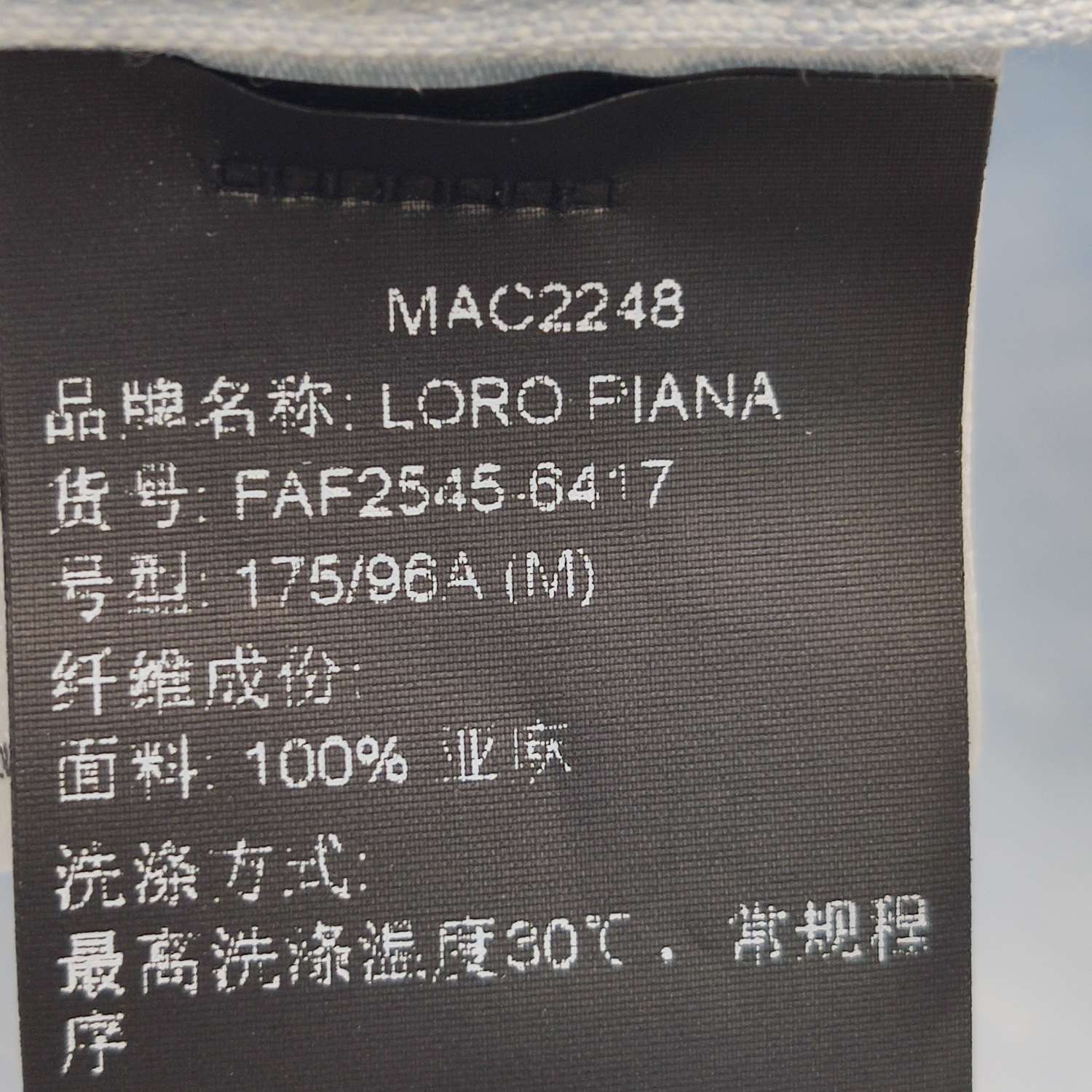 Loro Piana Loro Piana Navy Straight-Leg Pants M Size US 26 / EU 42 - 20 Thumbnail