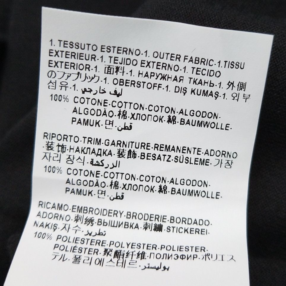 Versace Versace XS Cotton Portrait Logo Print Crew Neck T-Shirt Size US XS / EU 42 / 0 - 16 Thumbnail