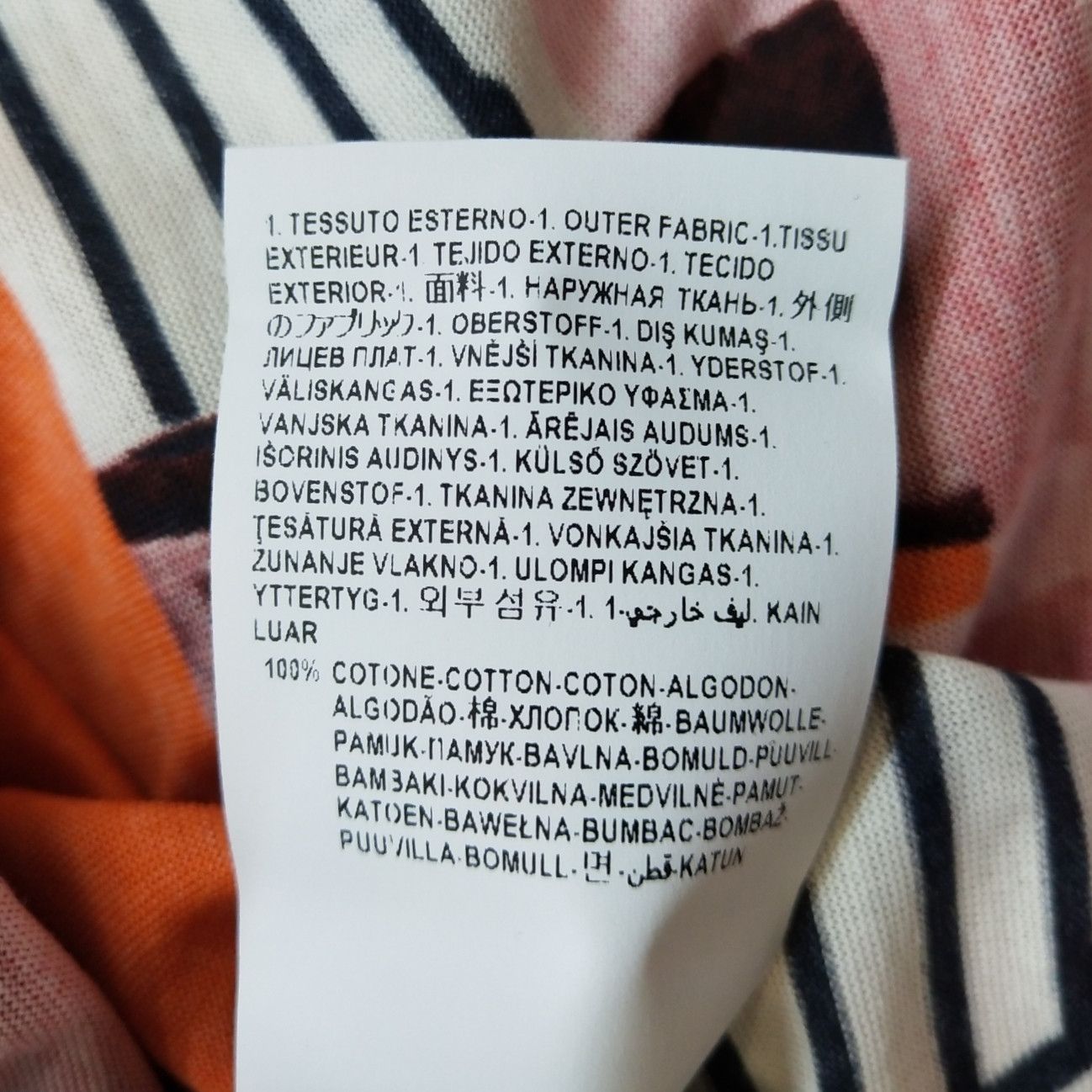 Versace Versace M Cotton Colorblock Graphic Crewneck T-Shirt Size US S / EU 44-46 / 1 - 16 Thumbnail