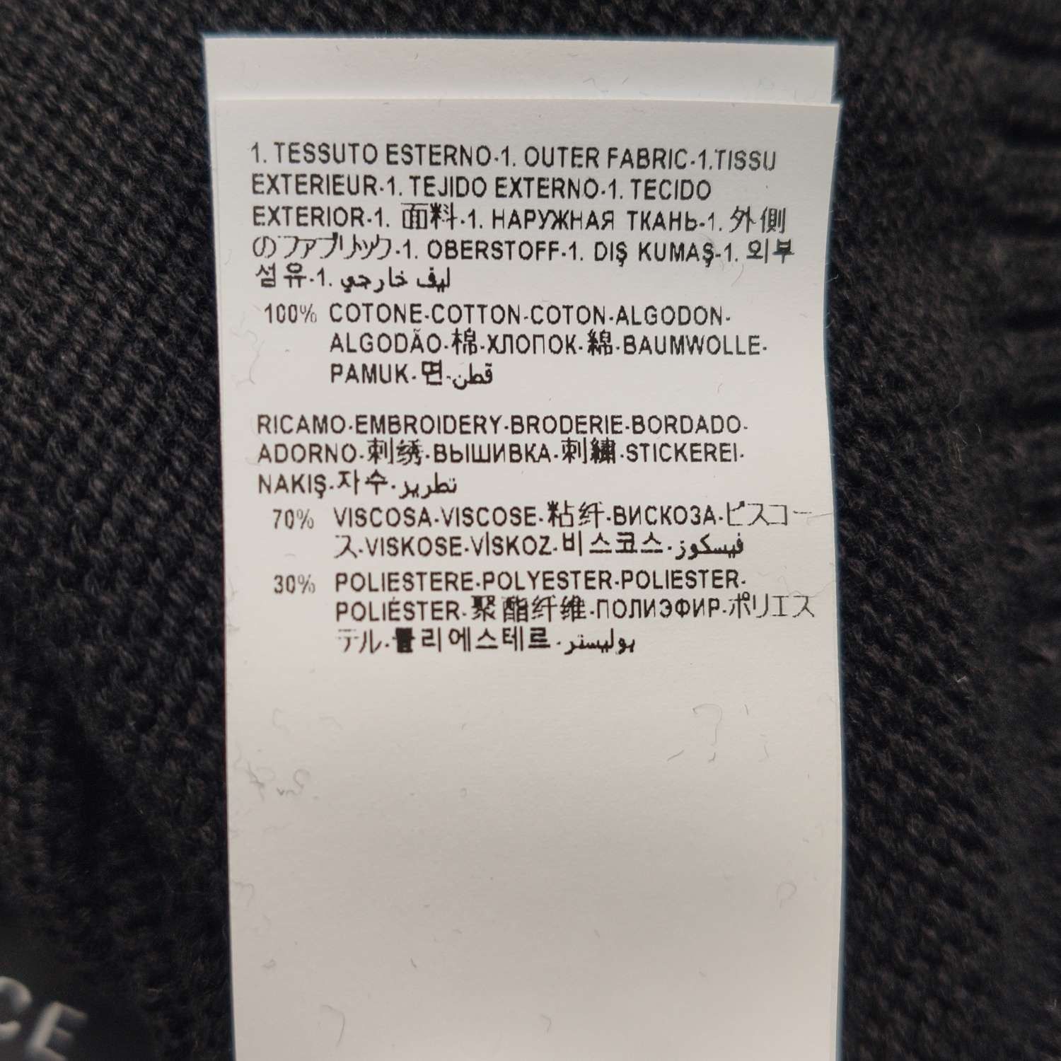Versace Versace Cotton Crewneck Logo Sweater S Size US S / EU 44-46 / 1 - 13 Thumbnail