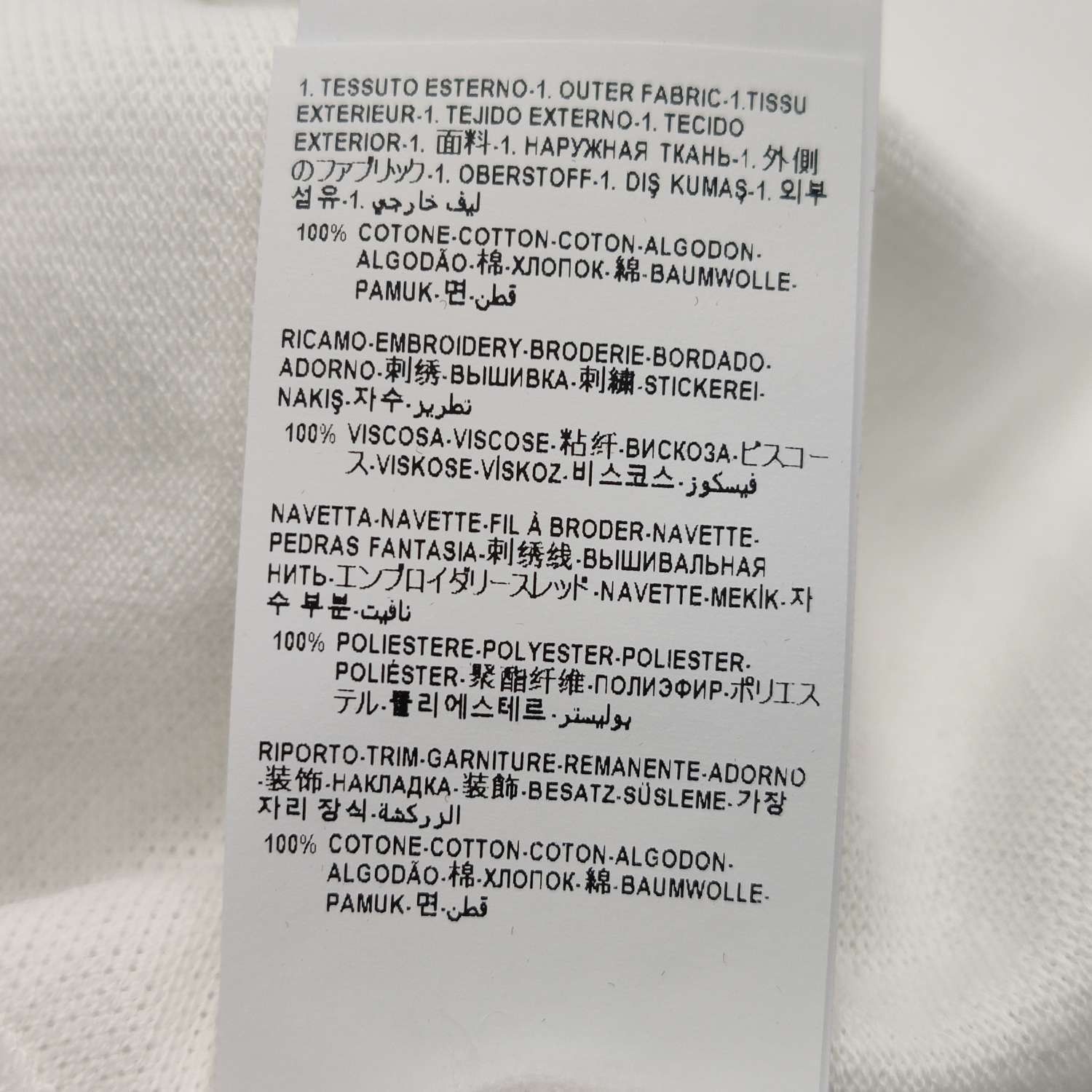 Versace Versace Cotton Logo Collared T-Shirt XL Size US XL / EU 56 / 4 - 16 Thumbnail