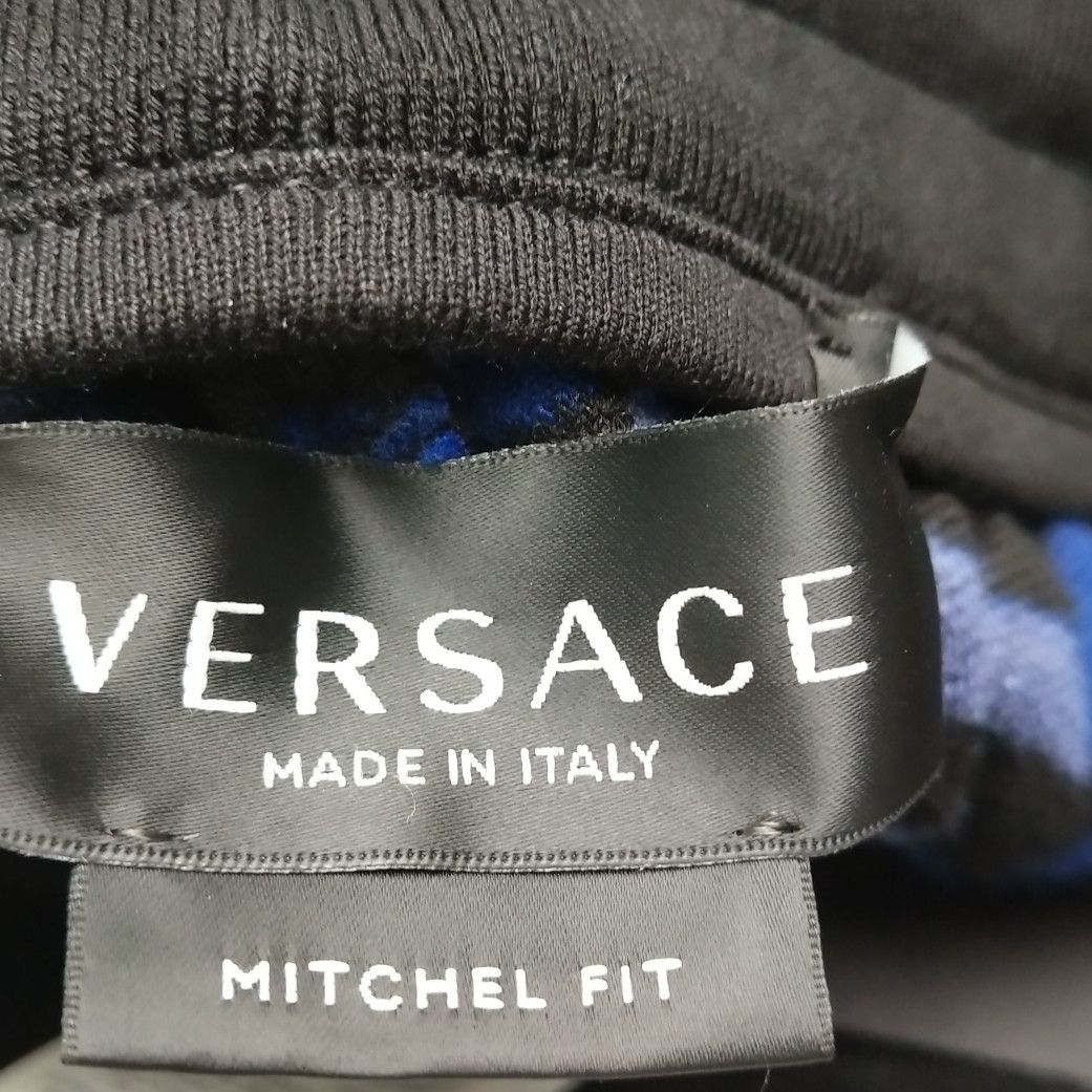 Versace Versace Blue Geometric Pattern Sweatpants Size US 32 / EU 48 - 10 Thumbnail