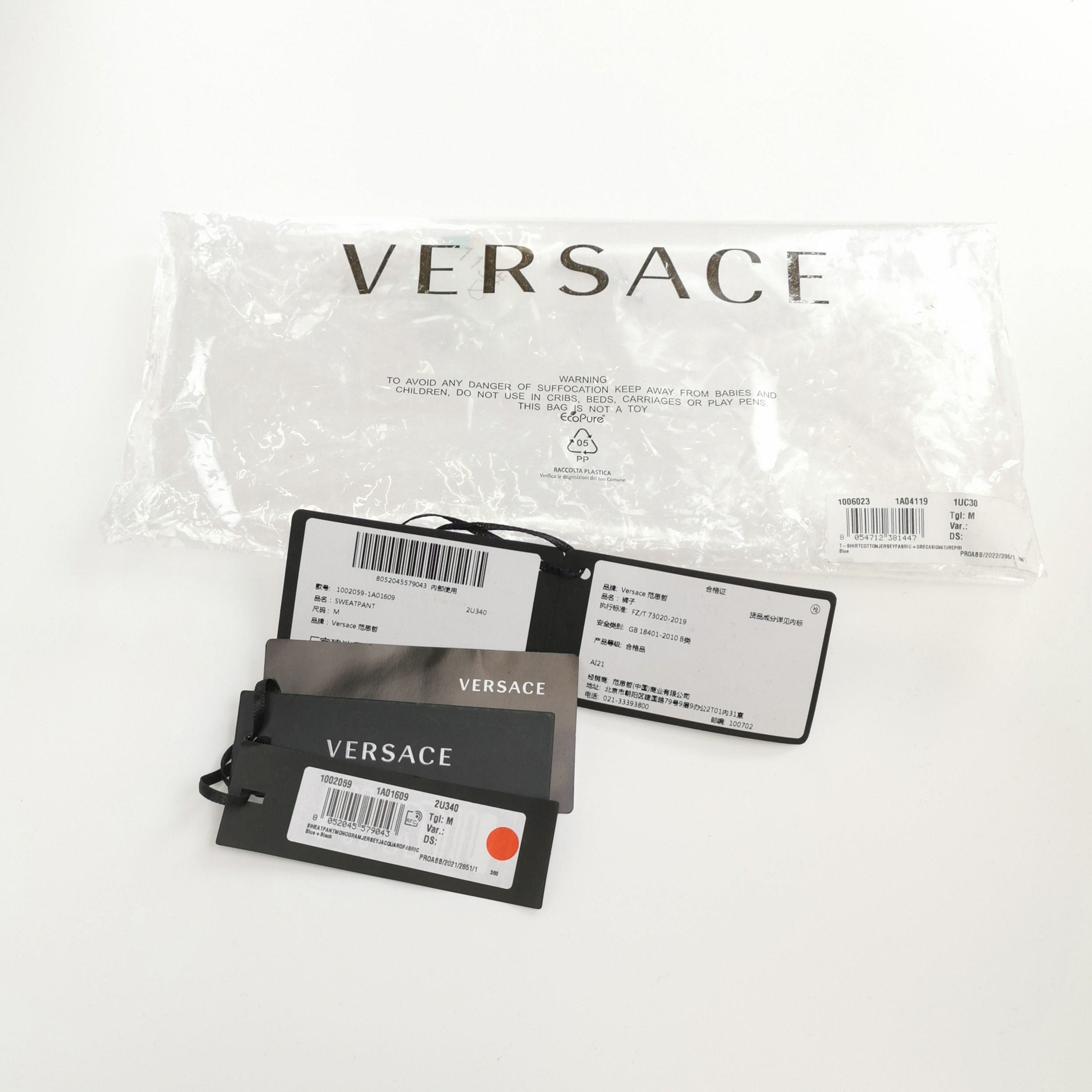Versace Versace Blue Geometric Pattern Sweatpants Size US 32 / EU 48 - 7 Thumbnail