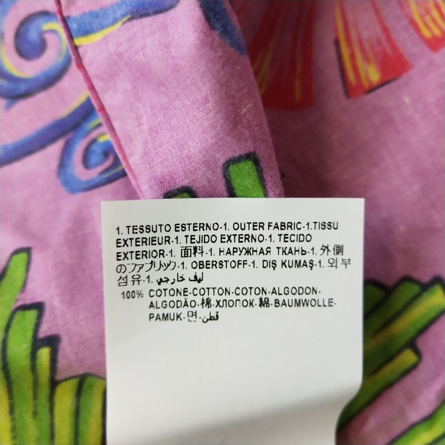 Versace Versace XS Cotton Colorblock Logo Crewneck T-Shirt Size US M / EU 48-50 / 2 - 18 Thumbnail