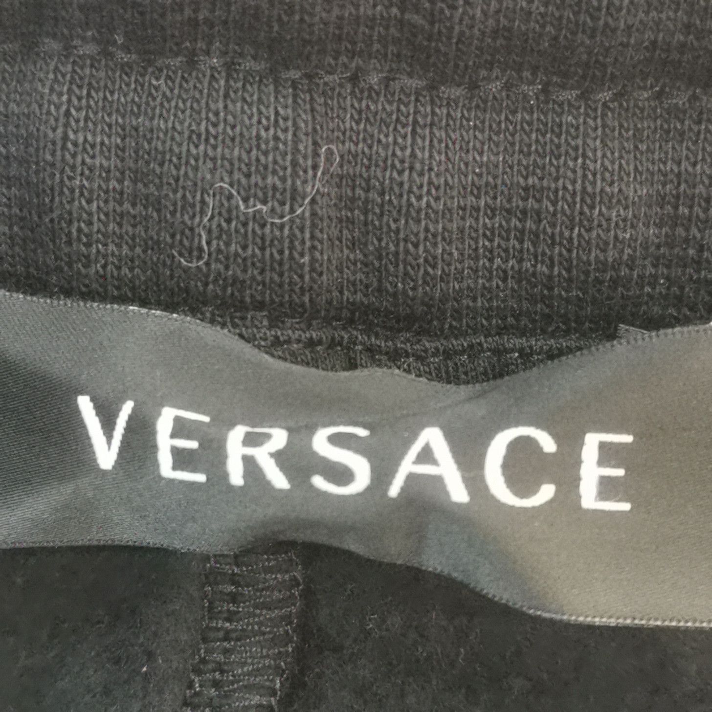Versace Versace XL Cotton Letter Logo Track Pants Size US XL / EU 56 / 4 - 9 Thumbnail