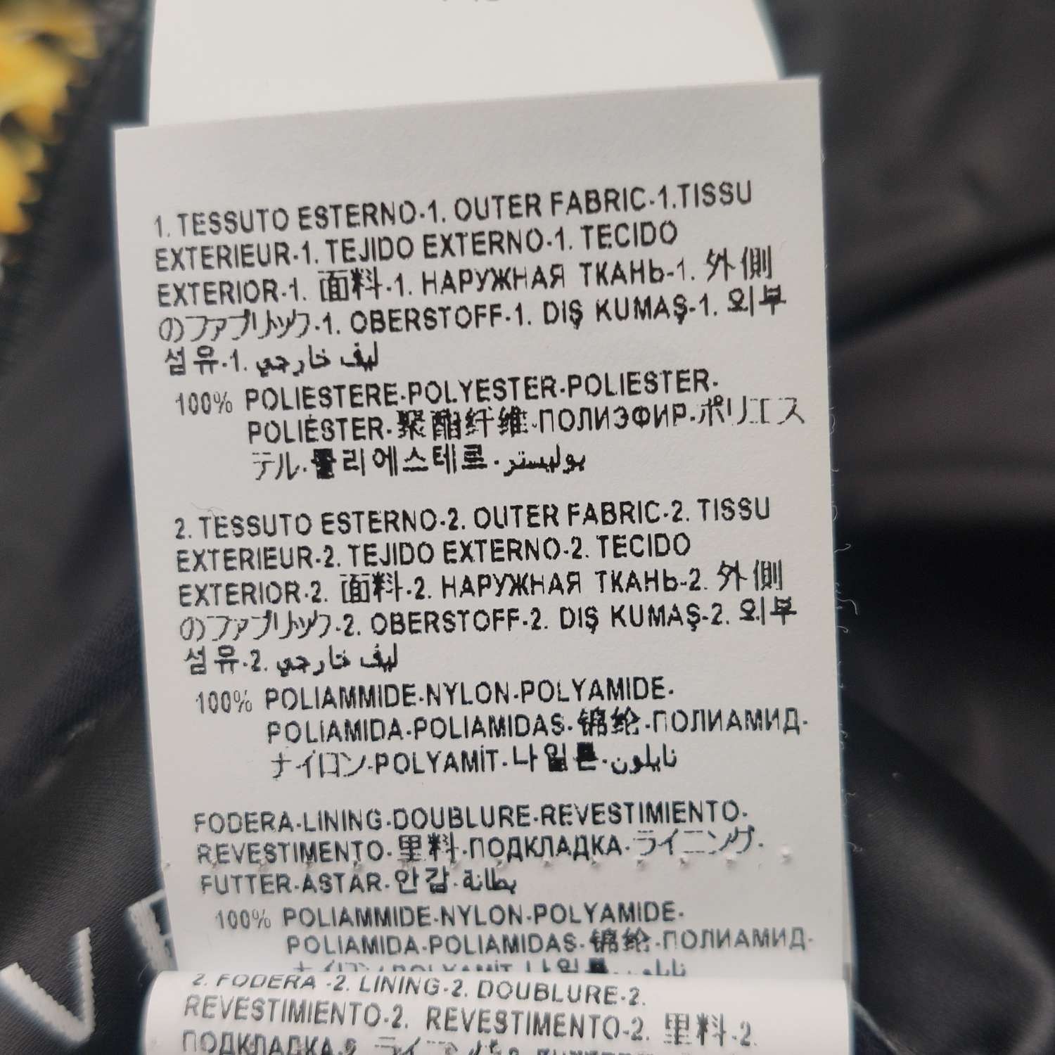Versace Versace Black Jacket with Gold Medusa Logo M Size US M / EU 48-50 / 2 - 19 Thumbnail