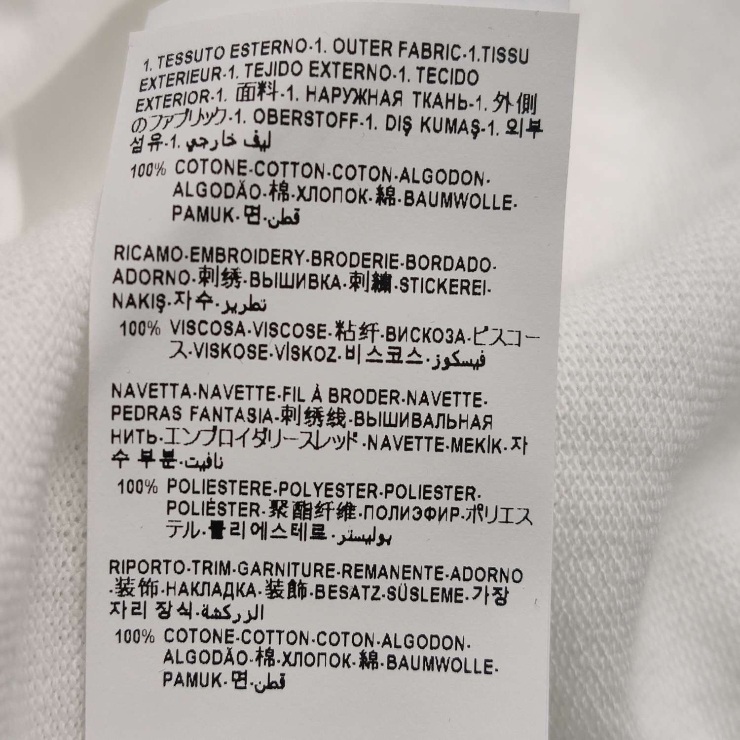 Versace Versace Color Block Logo Zip Jacket M Size US M / EU 48-50 / 2 - 16 Thumbnail