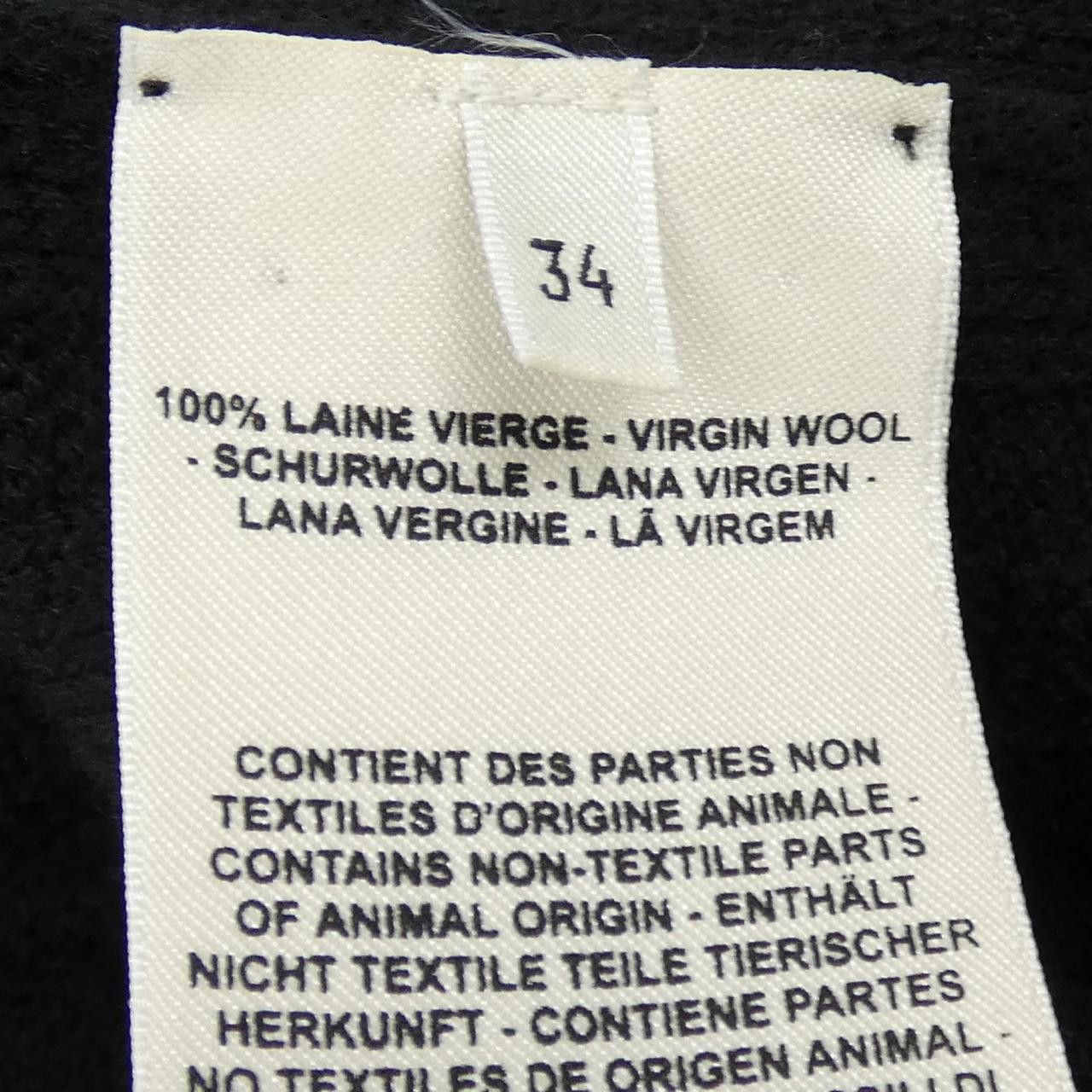 Hermes Hermes Hermès Wool Cardigan34 Textile Tops DUTY FREE for USA Size ONE SIZE - 3 Thumbnail