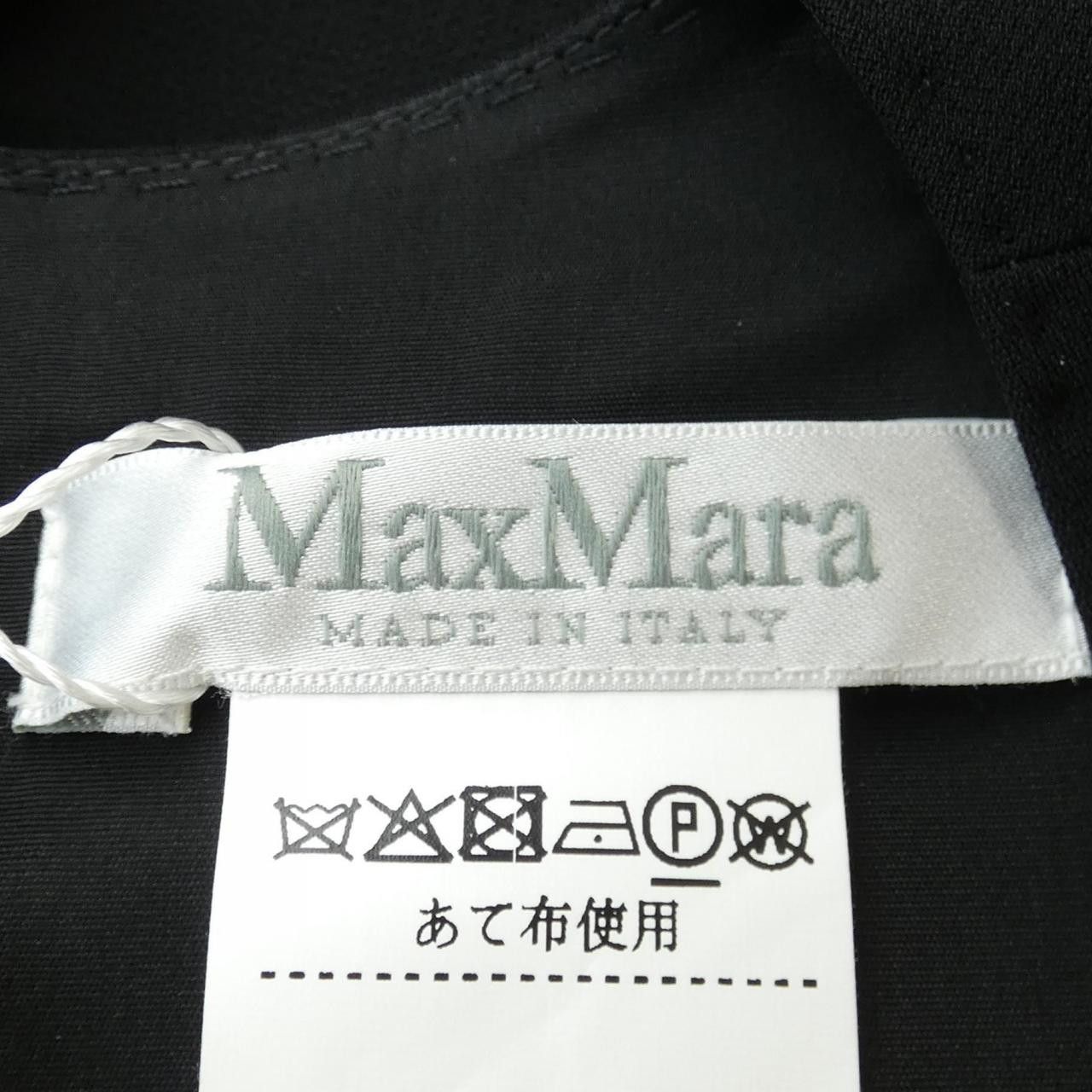 Max Mara Max Mara Max Mara Dress Textile Dresses 122105 DUTY FREE for USA Size ONE SIZE - 4 Thumbnail