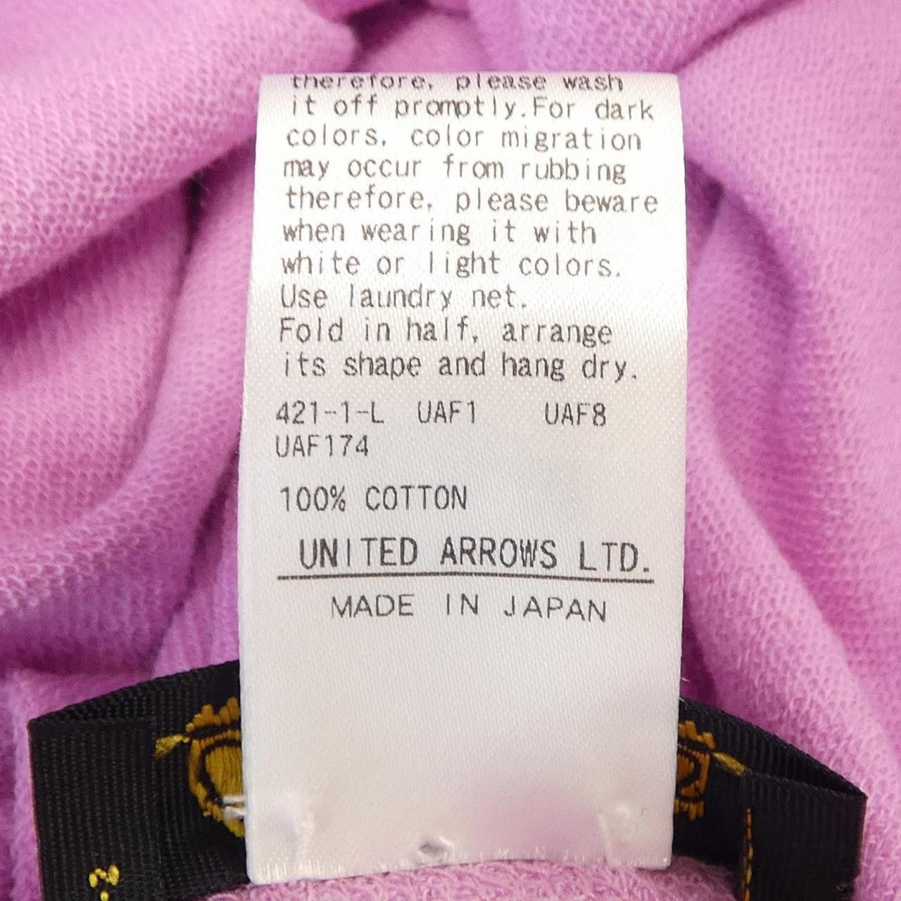 Other Other Drawer Dress Textile Dresses 6526-206-1194 DUTY FREE for USA Size ONE SIZE - 3 Thumbnail