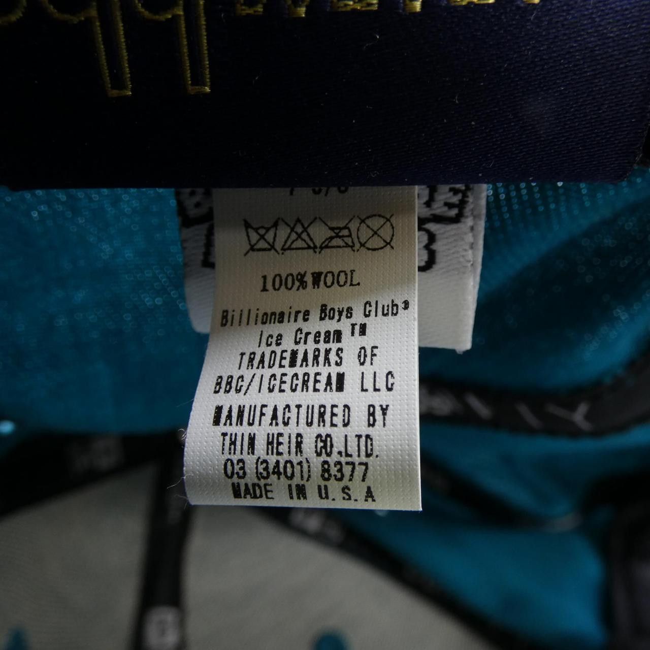 Other Other New Era Cap Textile Hats DUTY FREE for USA Size ONE SIZE - 3 Thumbnail