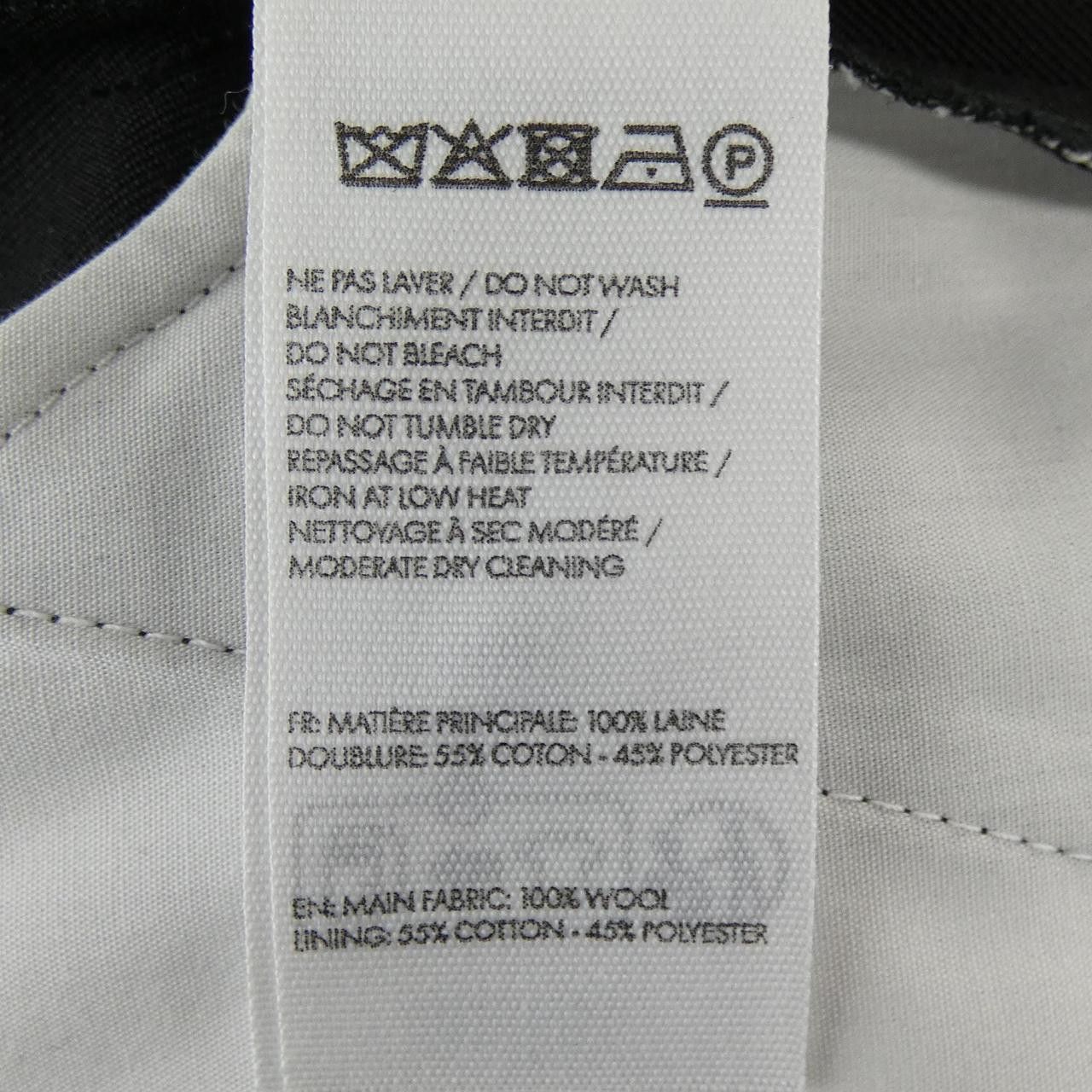 Other Other Jacquemus Pants Textile Pants 251PA138-1541 DUTY FREE for USA Size ONE SIZE - 3 Thumbnail