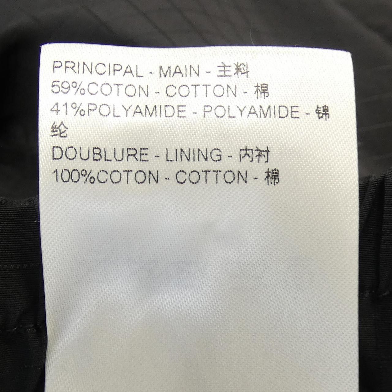 Louis Vuitton Louis Vuitton Louis Vuitton Ripstop Elastic Pants Plastic / Synthetic Pants HQP16WYH7 DUTY FREE for USA Size ONE SIZE - 3 Thumbnail