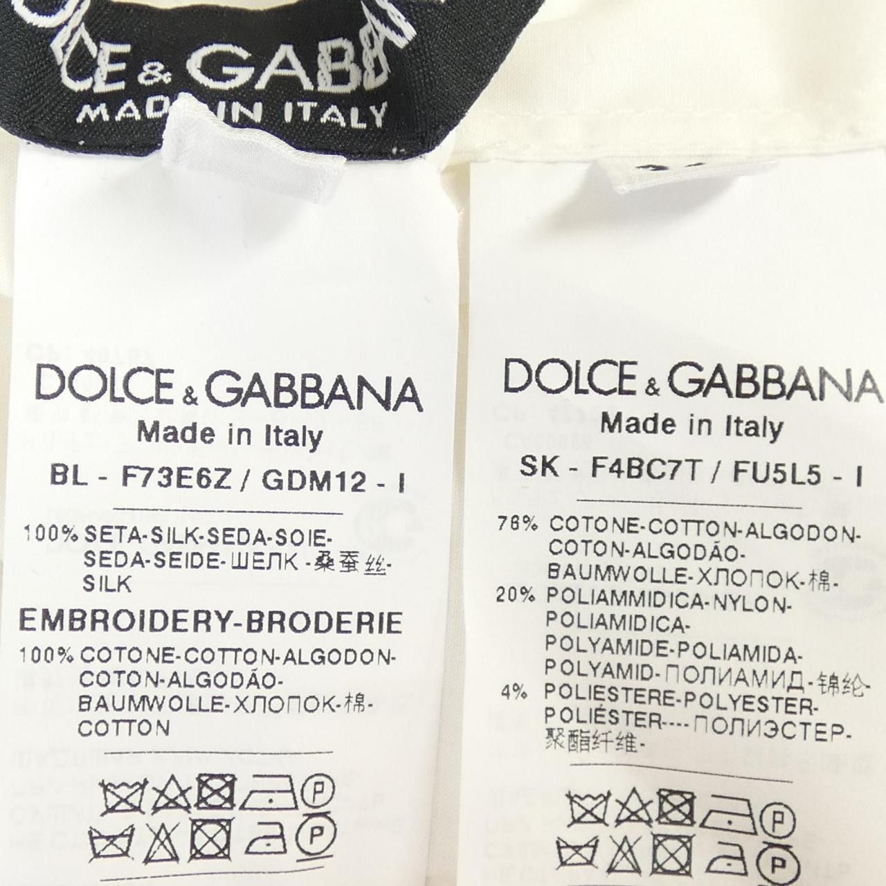 Dolce & Gabbana Dolce & Gabbana Dolce&Gabbana Set Up Textile Suits F73E6Z DUTY FREE for USA Size ONE SIZE - 3 Thumbnail