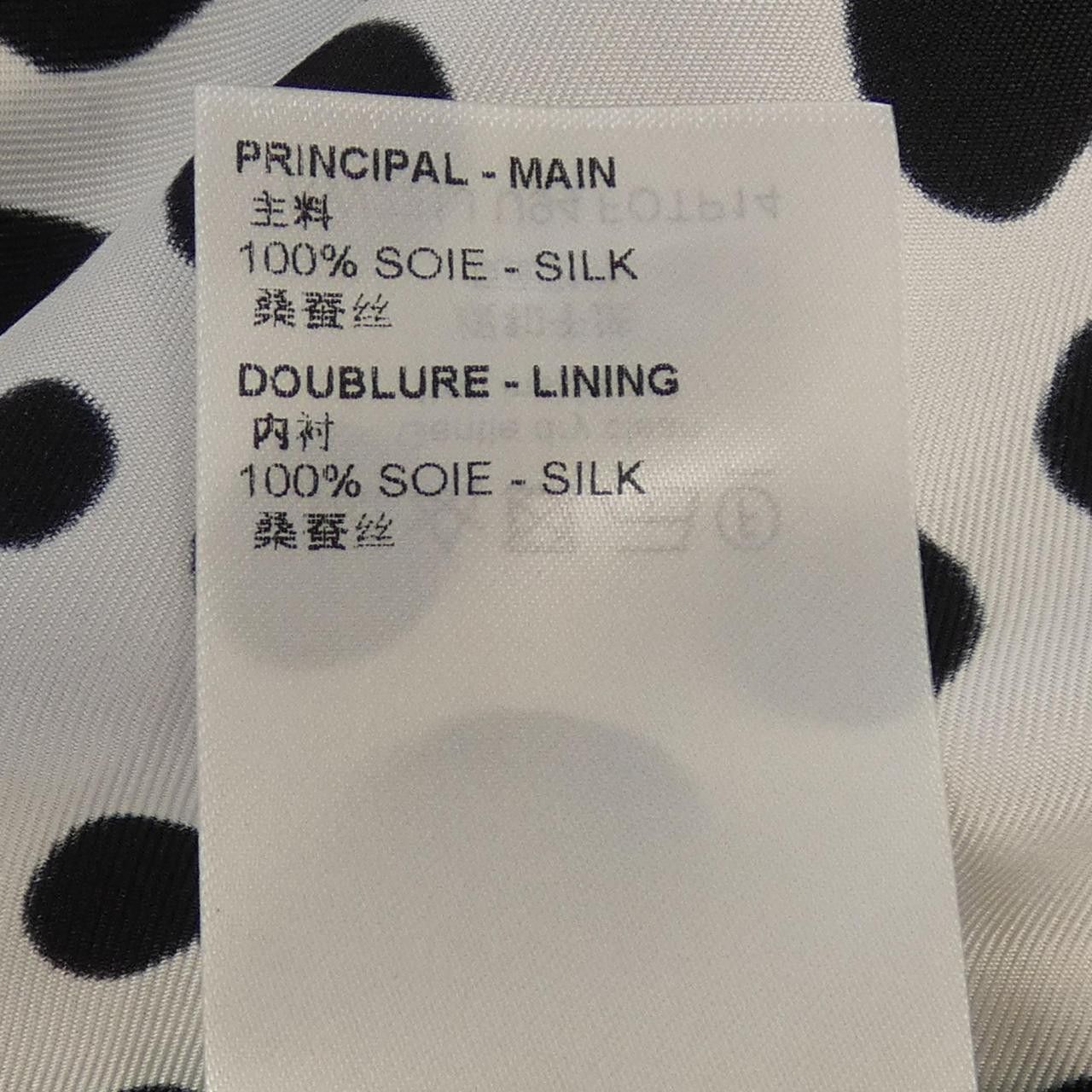 Louis Vuitton Louis Vuitton Louis Vuitton FOTP14U94 100% Silk Shirt Textile Dress Shirt FOTP14U94 DUTY FREE for USA Size ONE SIZE - 3 Thumbnail