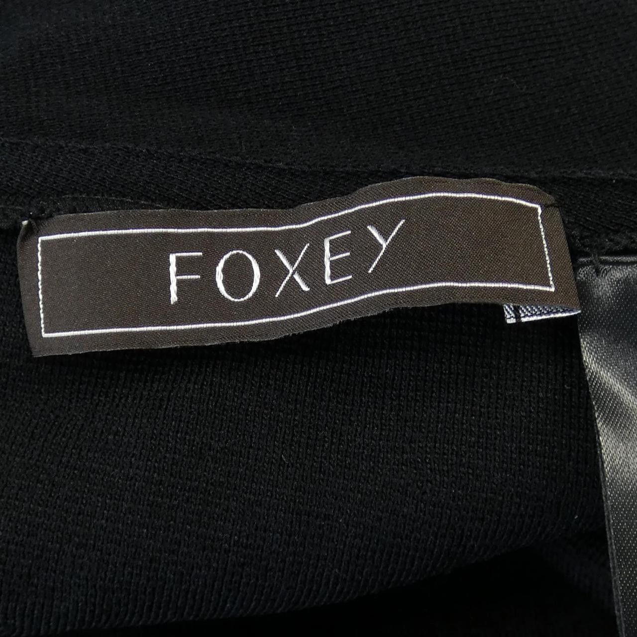 Other Other FOXEY Top Textile Tops 43430 DUTY FREE for USA Size ONE SIZE - 4 Thumbnail