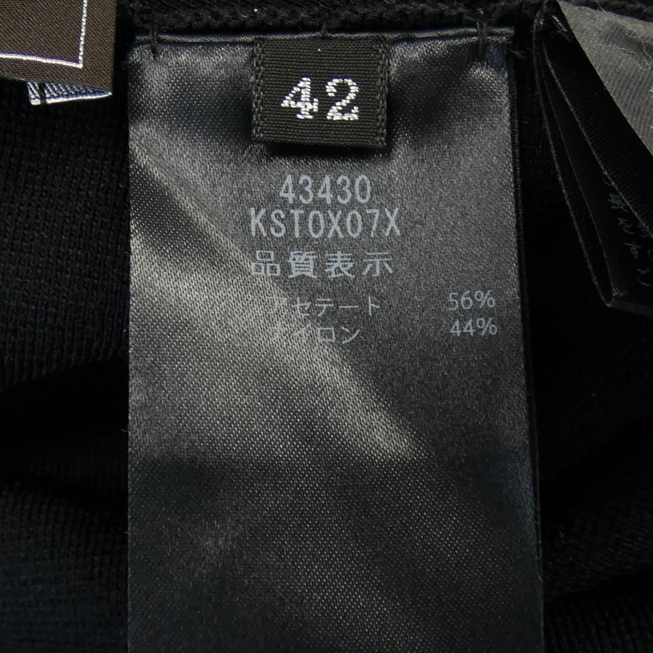 Other Other FOXEY Top Textile Tops 43430 DUTY FREE for USA Size ONE SIZE - 3 Thumbnail