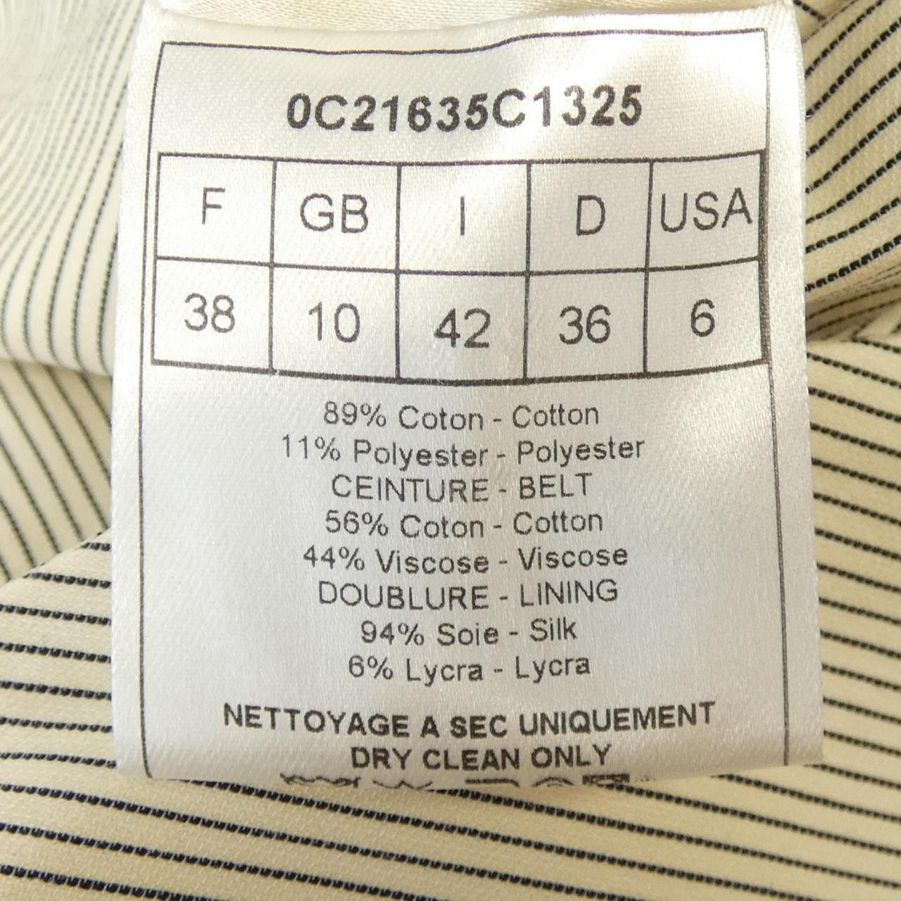 Dior Dior Christian Dior Dress Textile Dresses 0C21635C1325 DUTY FREE for USA Size ONE SIZE - 3 Thumbnail