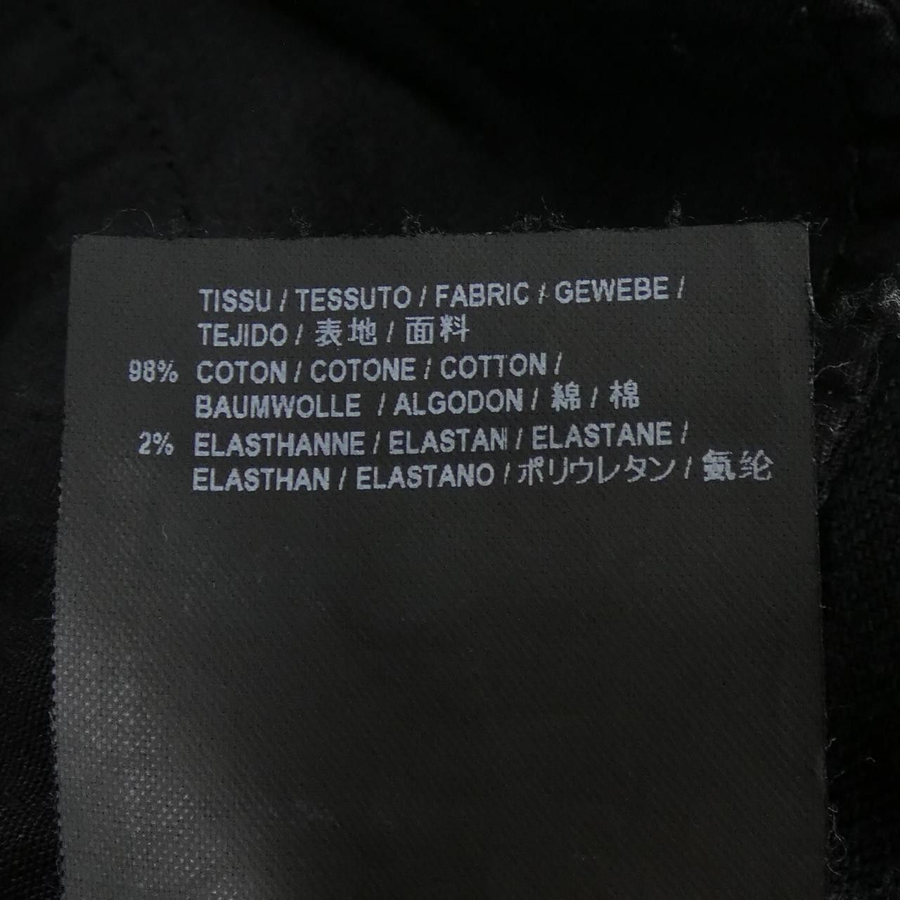 Yves Saint Laurent Yves Saint Laurent Saint Laurent Jeans Textile Jeans 463526 Y869L DUTY FREE for USA Size ONE SIZE - 3 Thumbnail