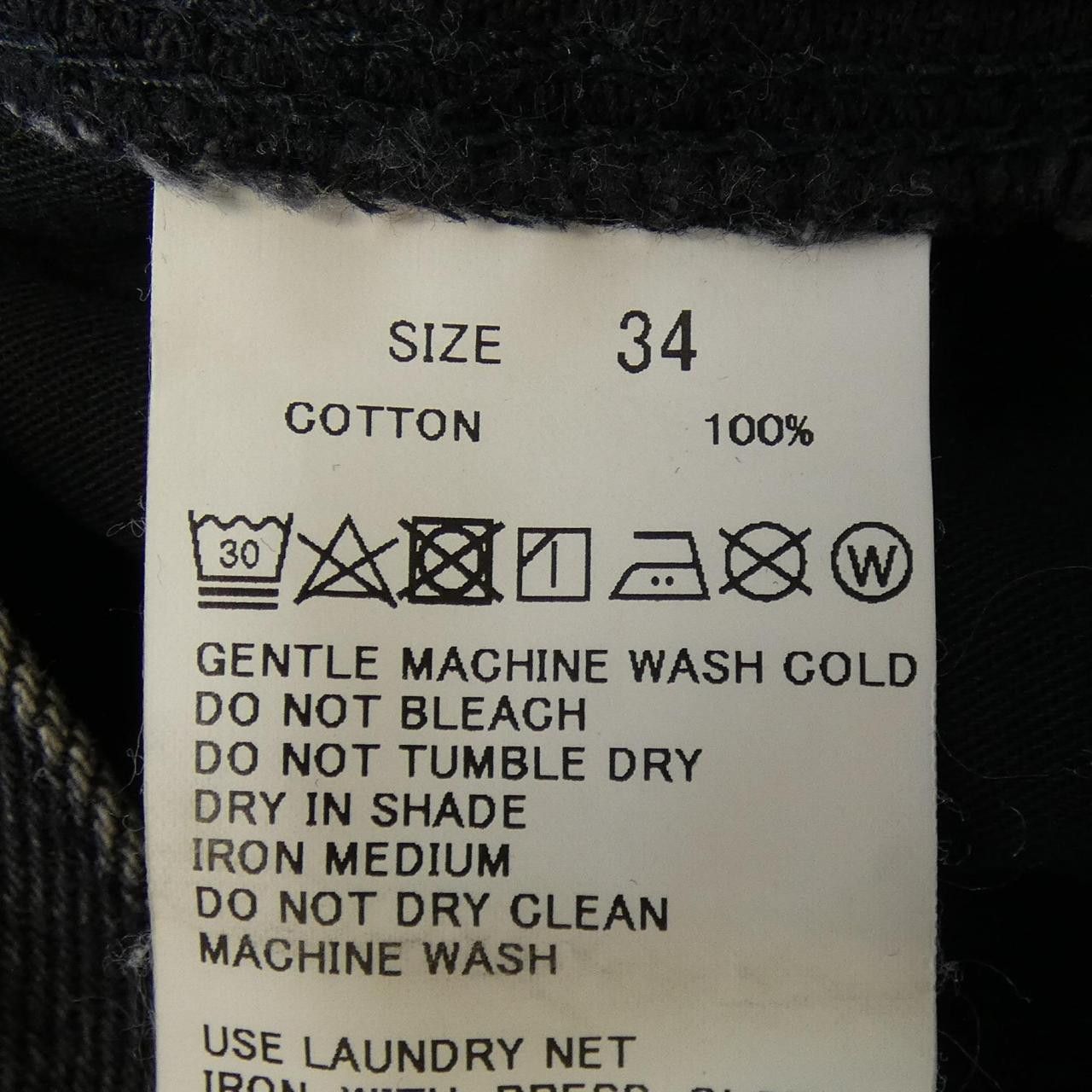 Other Other EDITION Jeans Textile Jeans DUTY FREE for USA Size ONE SIZE - 3 Thumbnail