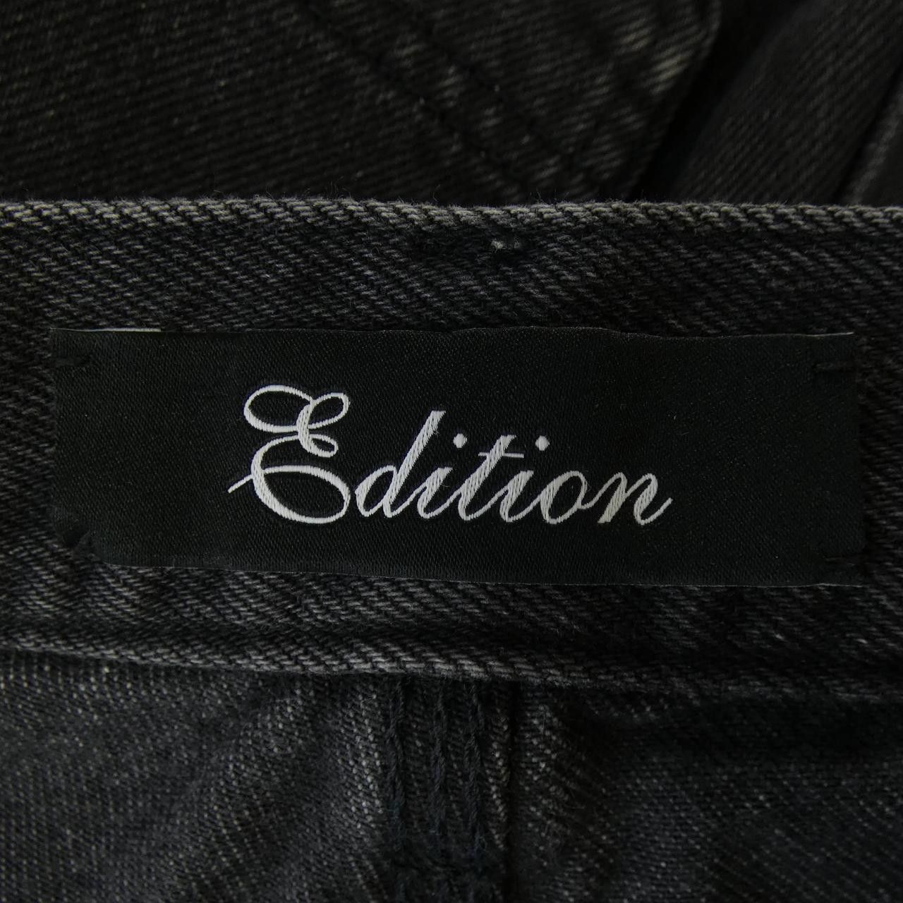Other Other EDITION Jeans Textile Jeans DUTY FREE for USA Size ONE SIZE - 4 Thumbnail