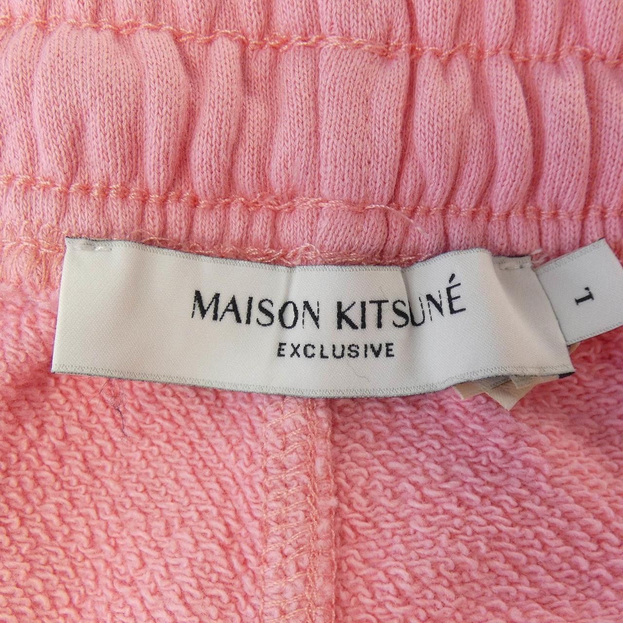 Maison Kitsune Maison Kitsune Maison Kitsune Pants Textile Pants IU01307KM0001 DUTY FREE for USA Size ONE SIZE - 4 Thumbnail