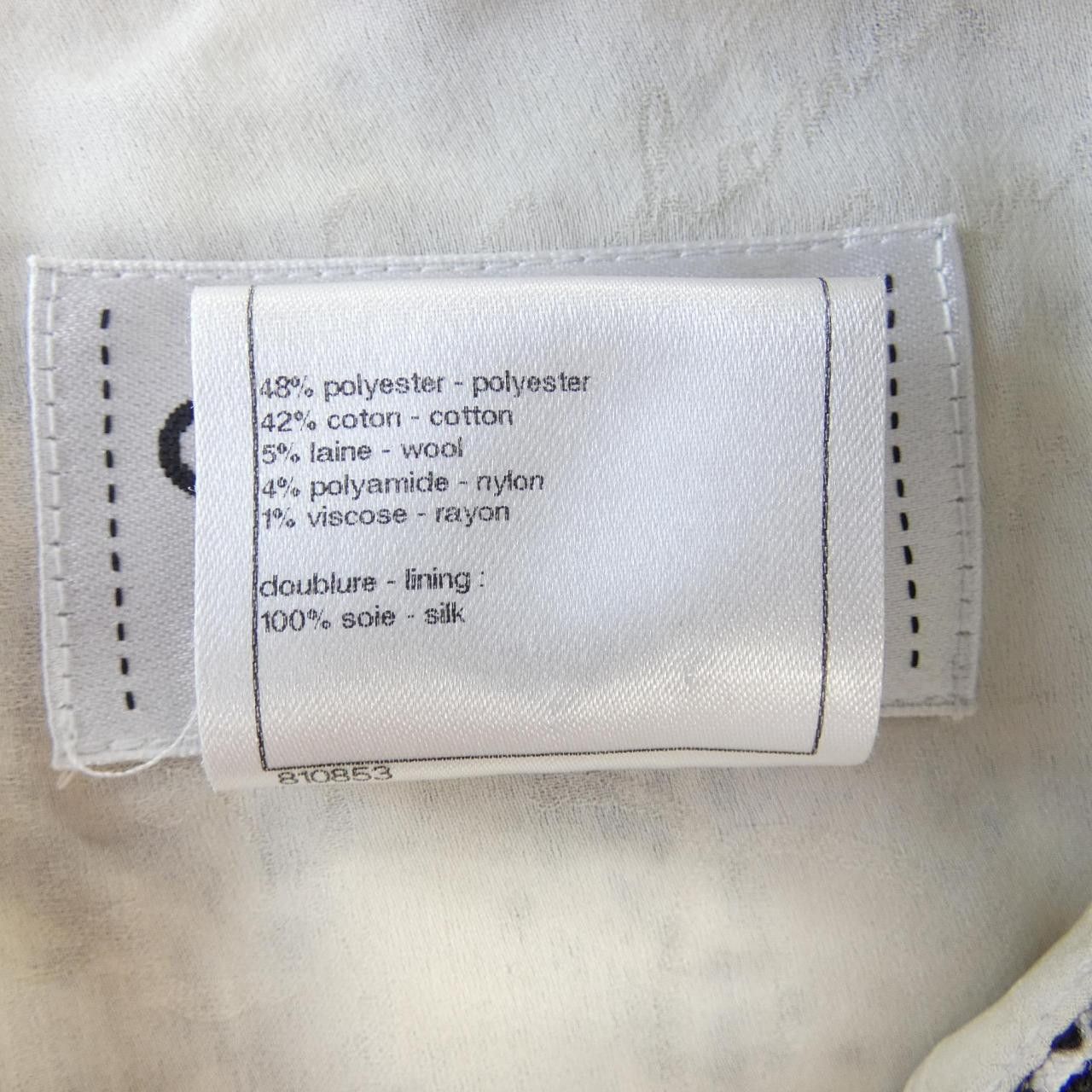 Chanel Chanel Chanel Dress Textile Dresses P49103V35968 DUTY FREE for USA Size ONE SIZE - 3 Thumbnail