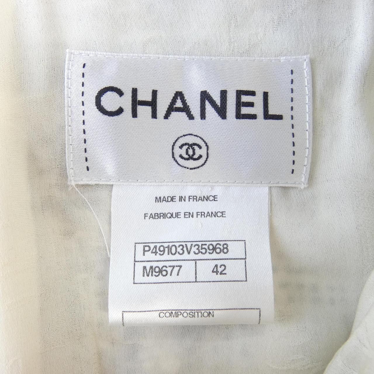Chanel Chanel Chanel Dress Textile Dresses P49103V35968 DUTY FREE for USA Size ONE SIZE - 4 Thumbnail
