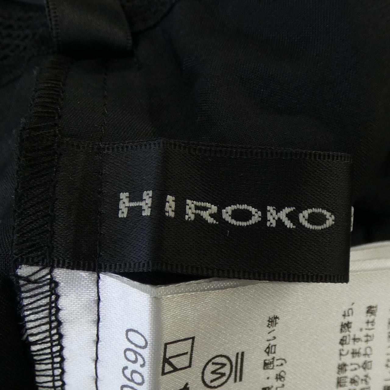 Other Other Hiroko Koshino Skirt Textile Skirts DUTY FREE for USA Size ONE SIZE - 4 Thumbnail