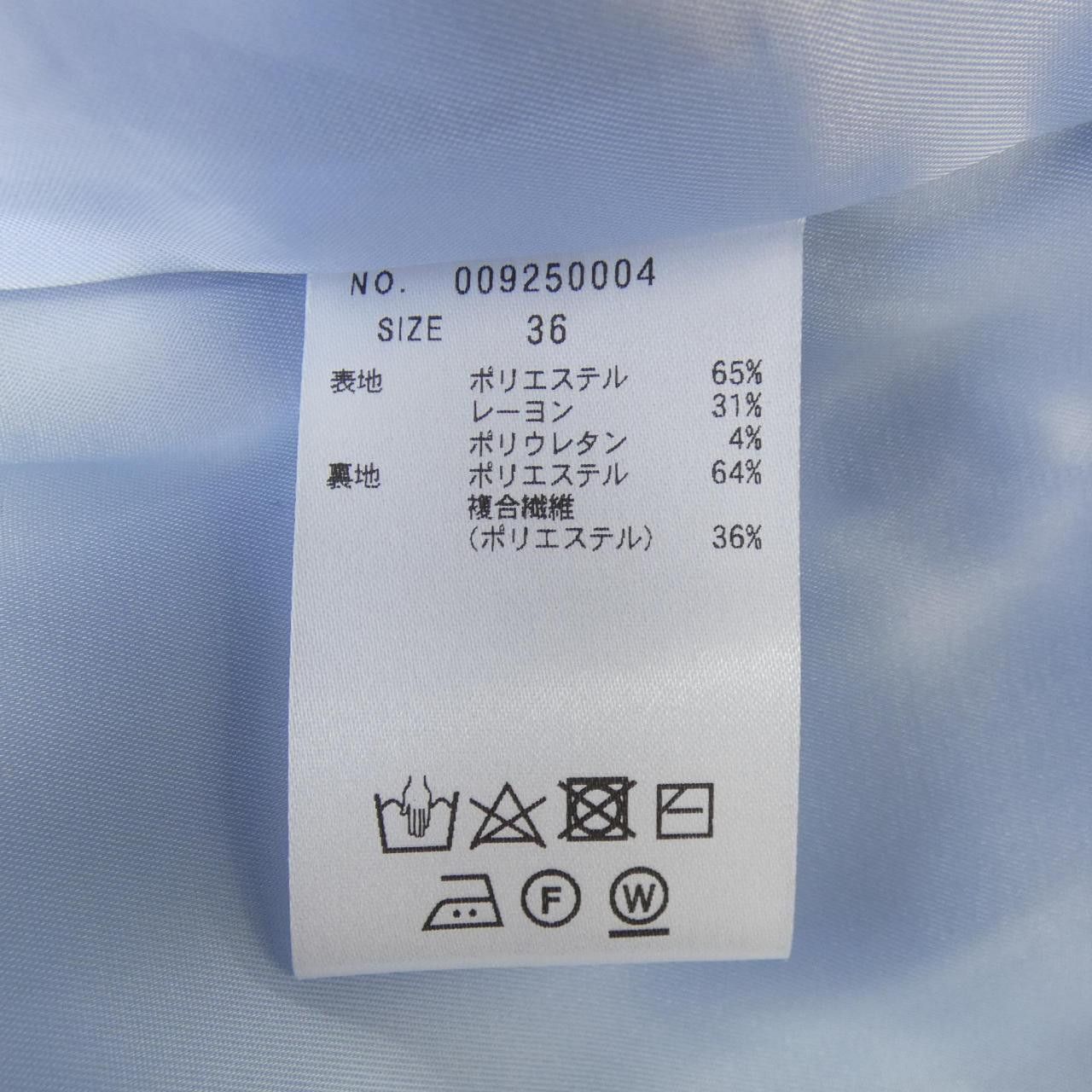 Other Other Tonal Jacket Textile Outerwear DUTY FREE for USA Size ONE SIZE - 3 Thumbnail