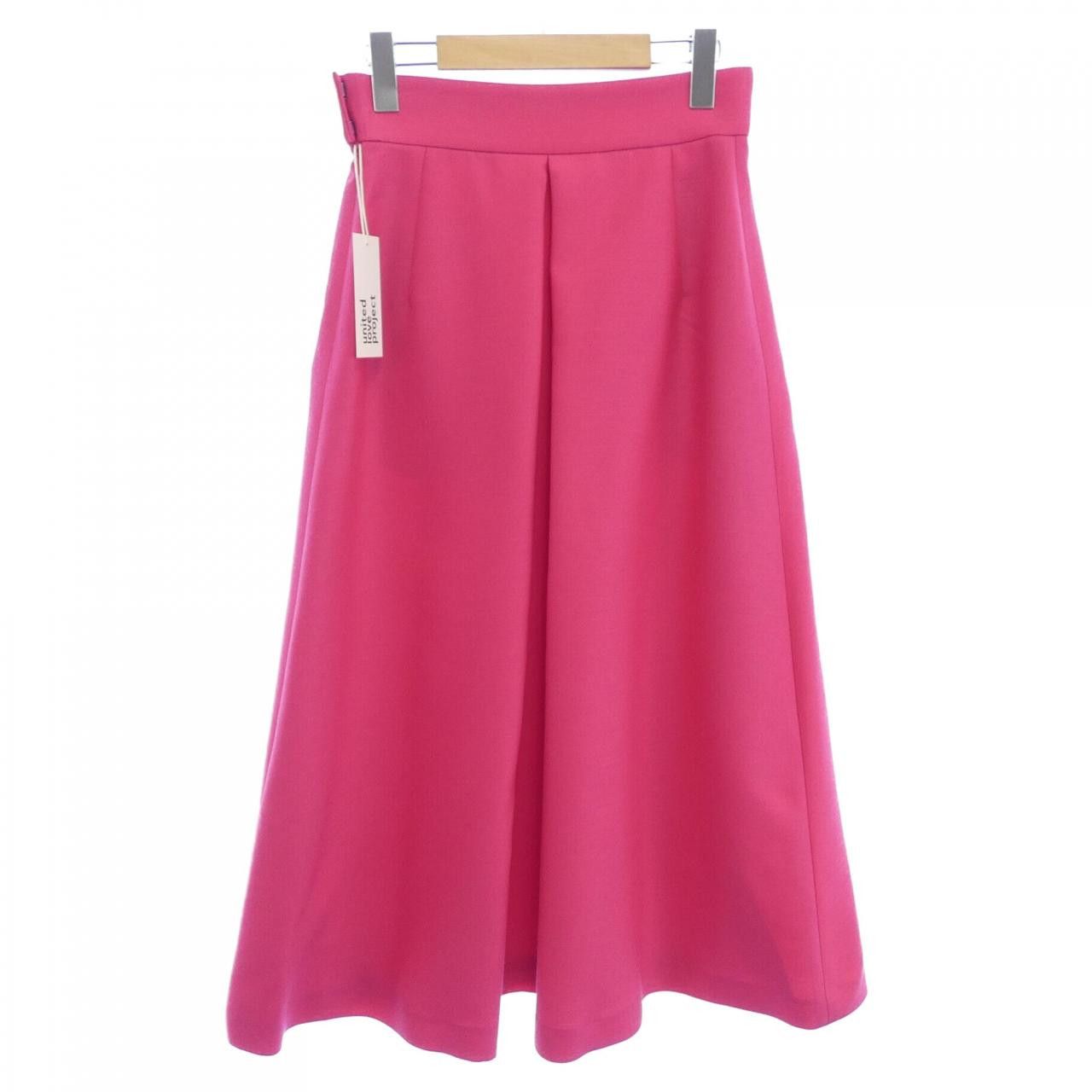 Other Other HAVEL studio Skirt Textile Skirts DUTY FREE for USA Size ONE SIZE - 2 Thumbnail