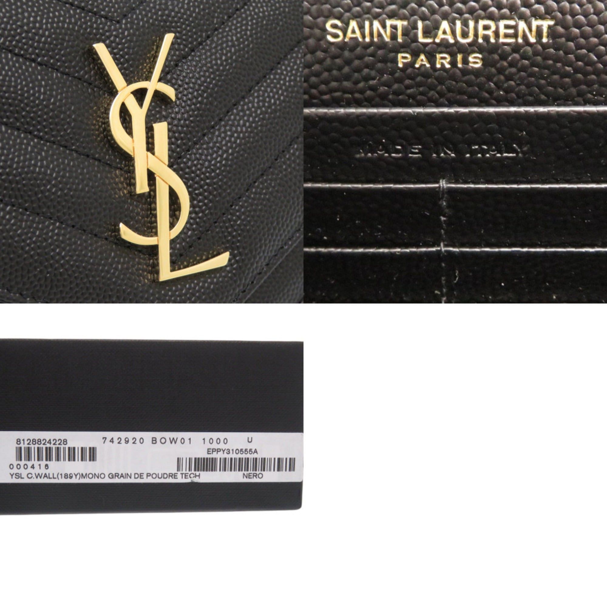 Yves Saint Laurent Yves Saint Laurent Like new Saint Laurent Paris Cassandra Envelope Wallet with Chain 742920, black leather chain shoulder bag, 1490. Size ONE SIZE - 10 Thumbnail