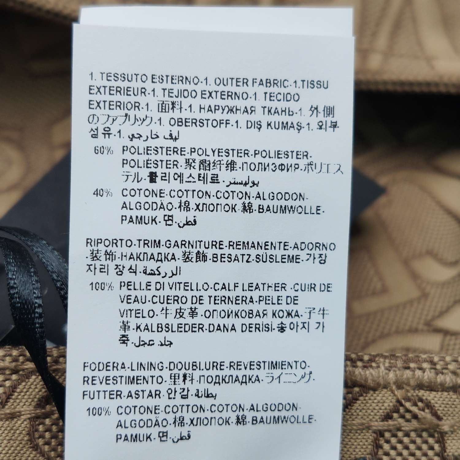 Versace Versace Cotton Logo-Print Shorts (M/48) Size US 32 / EU 48 - 16 Thumbnail