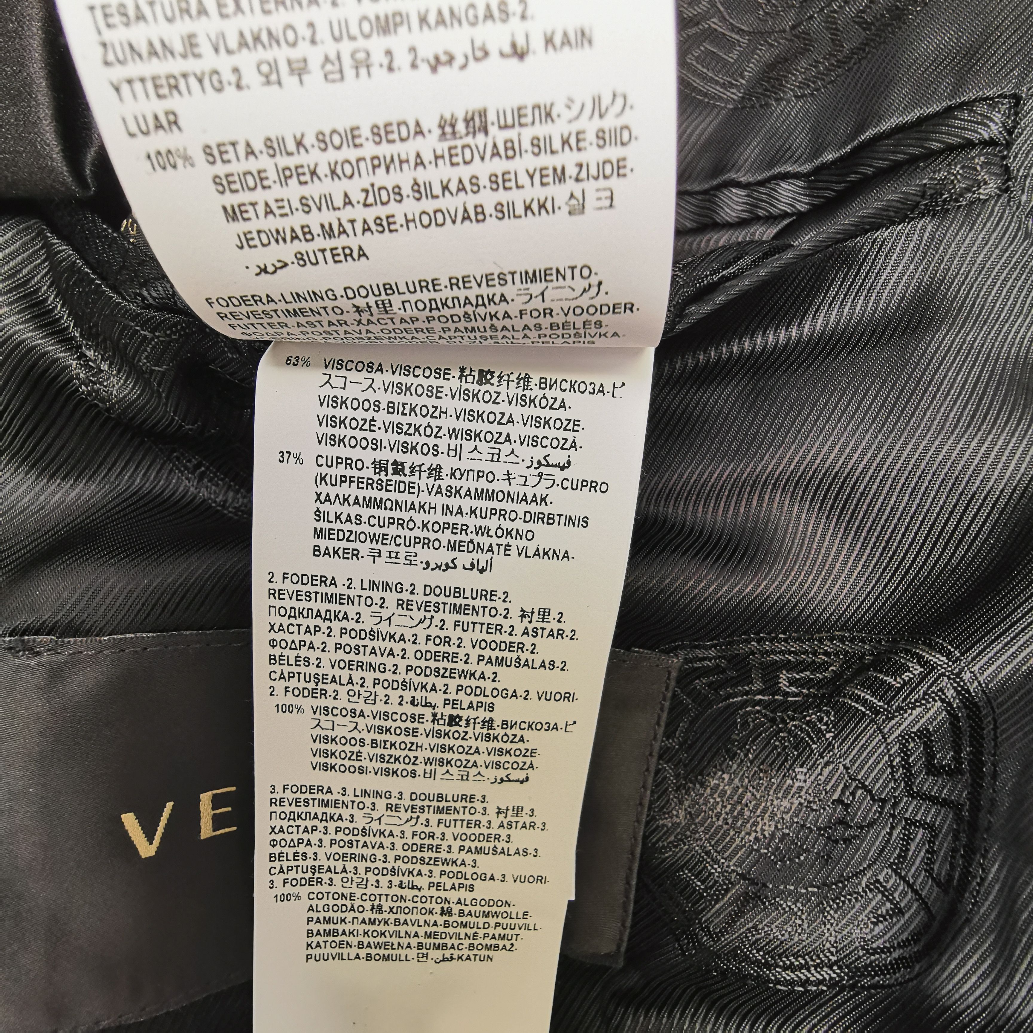 Versace Versace M Cotton-Silk Solid Lapel Suit Set Size US M / EU 48-50 / 2 - 22 Thumbnail