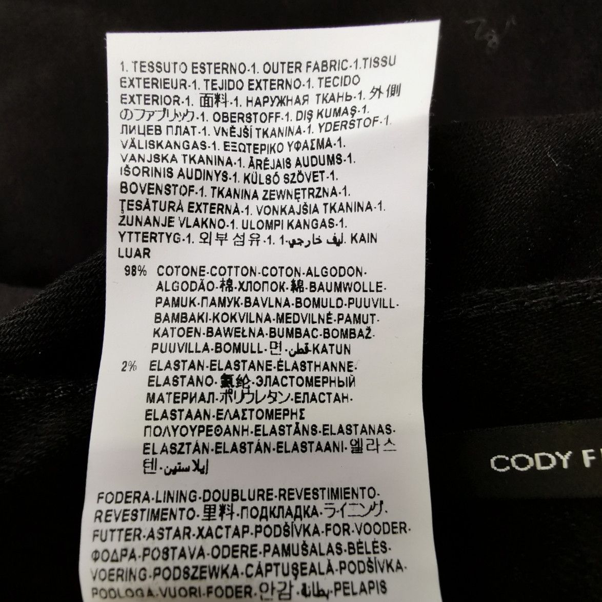 Versace Versace Cotton Letter Logo Pants M Size US 28 / EU 44 - 16 Thumbnail