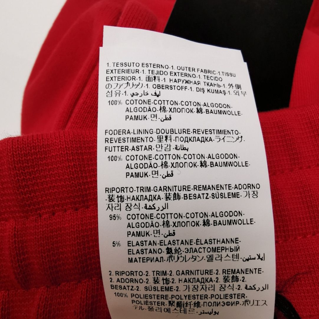 Versace Versace Red Cotton Sweatpants XL Size US 32 / EU 48 - 18 Thumbnail