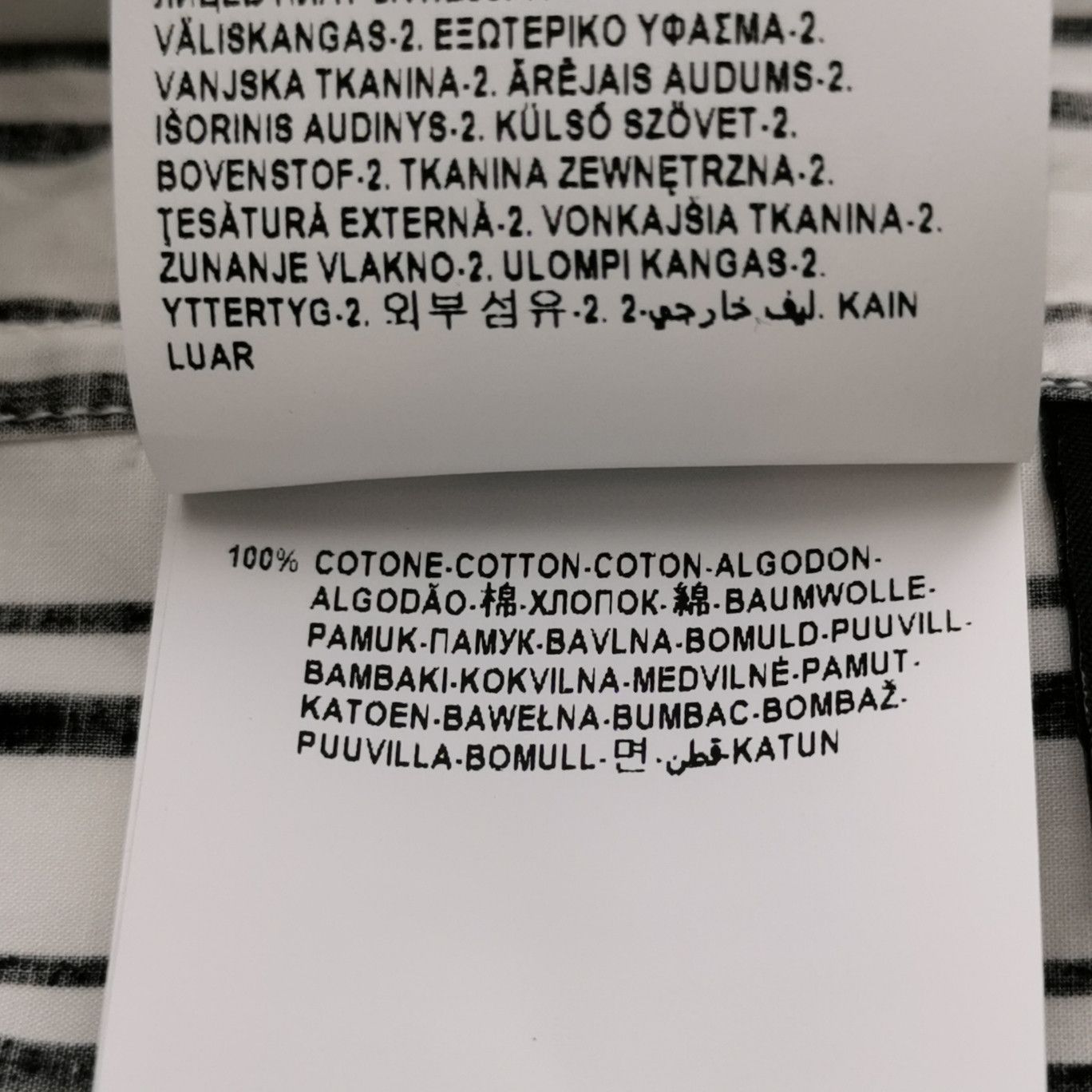 Versace Versace Cotton Contrast Stripe Button-Down Shirt S/38 Size US S / EU 44-46 / 1 - 18 Thumbnail